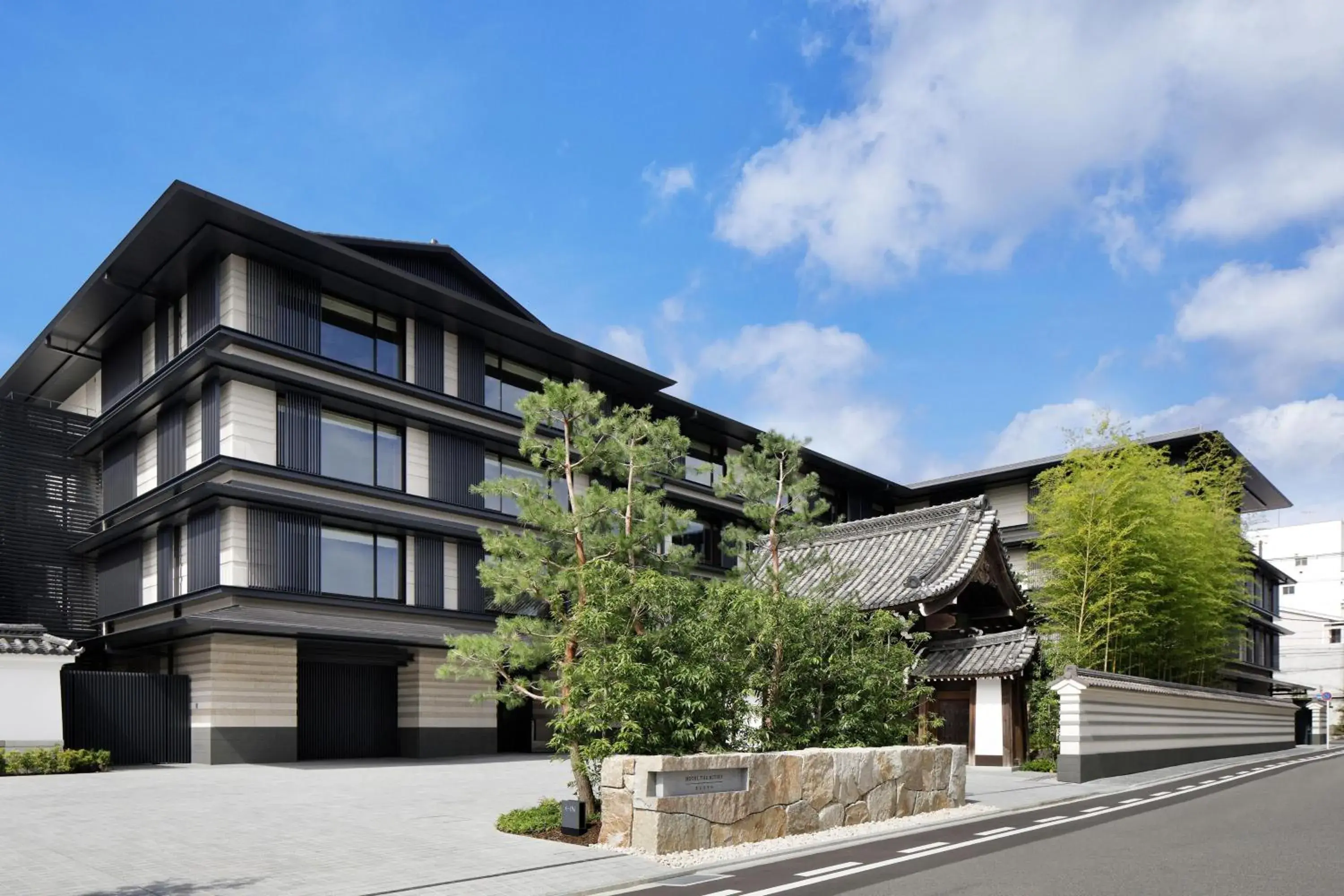 Property Building in HOTEL THE MITSUI KYOTO, a Luxury Collection Hotel & Spa