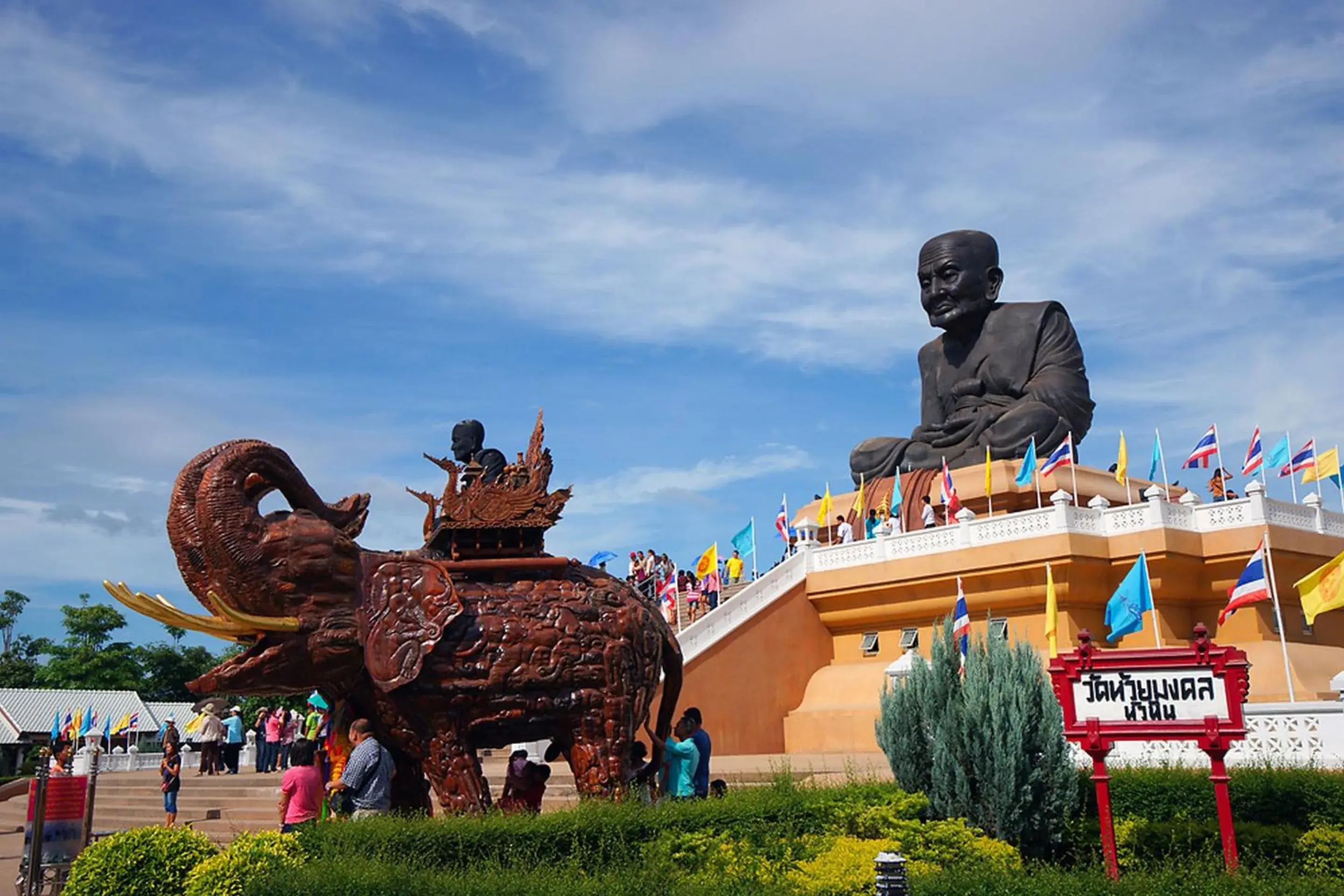 Nearby landmark in OYO 607 Nawang Resort