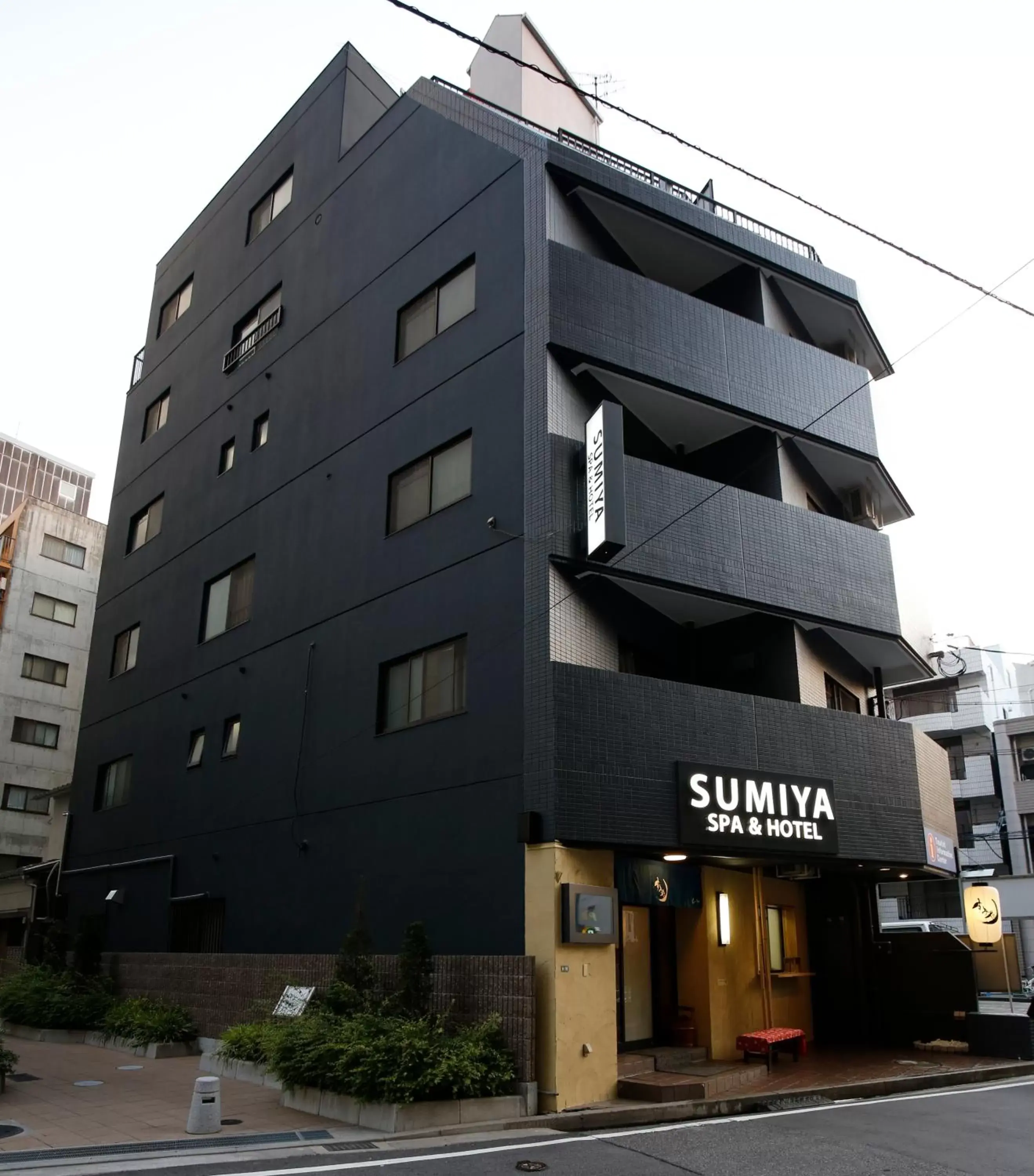 Facade/entrance, Property Building in Sumiya Spa & Hotel