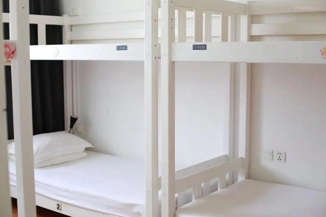 Bunk Bed in Peking International Youth Hostel