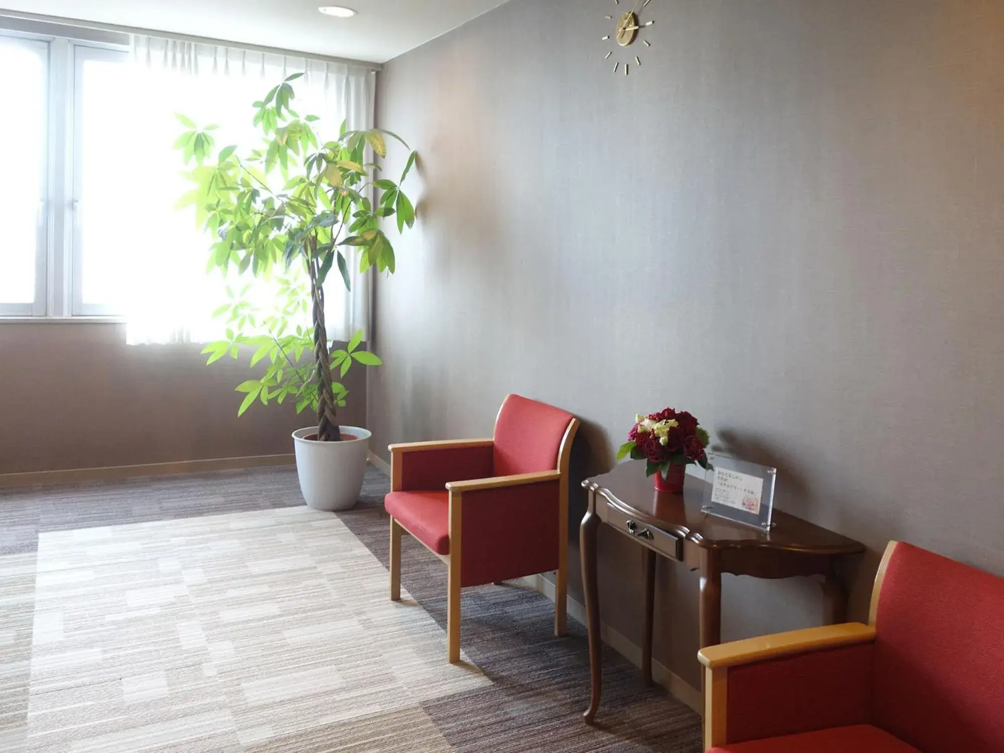 Seating Area in Hotel Awina Osaka
