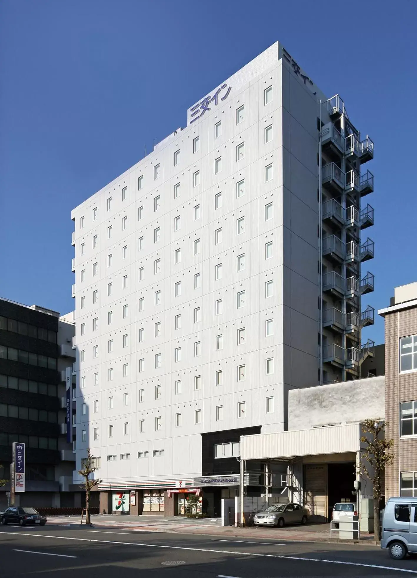 Facade/entrance, Property Building in Sanco Inn Shizuoka Kitaguchi