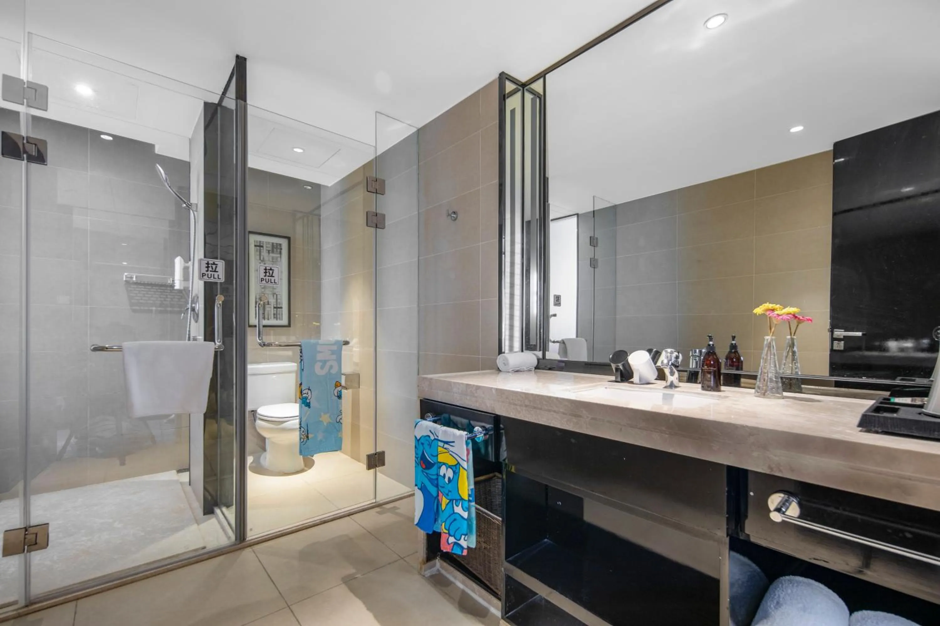 Toilet in Minimax Hotel Shanghai Songjiang