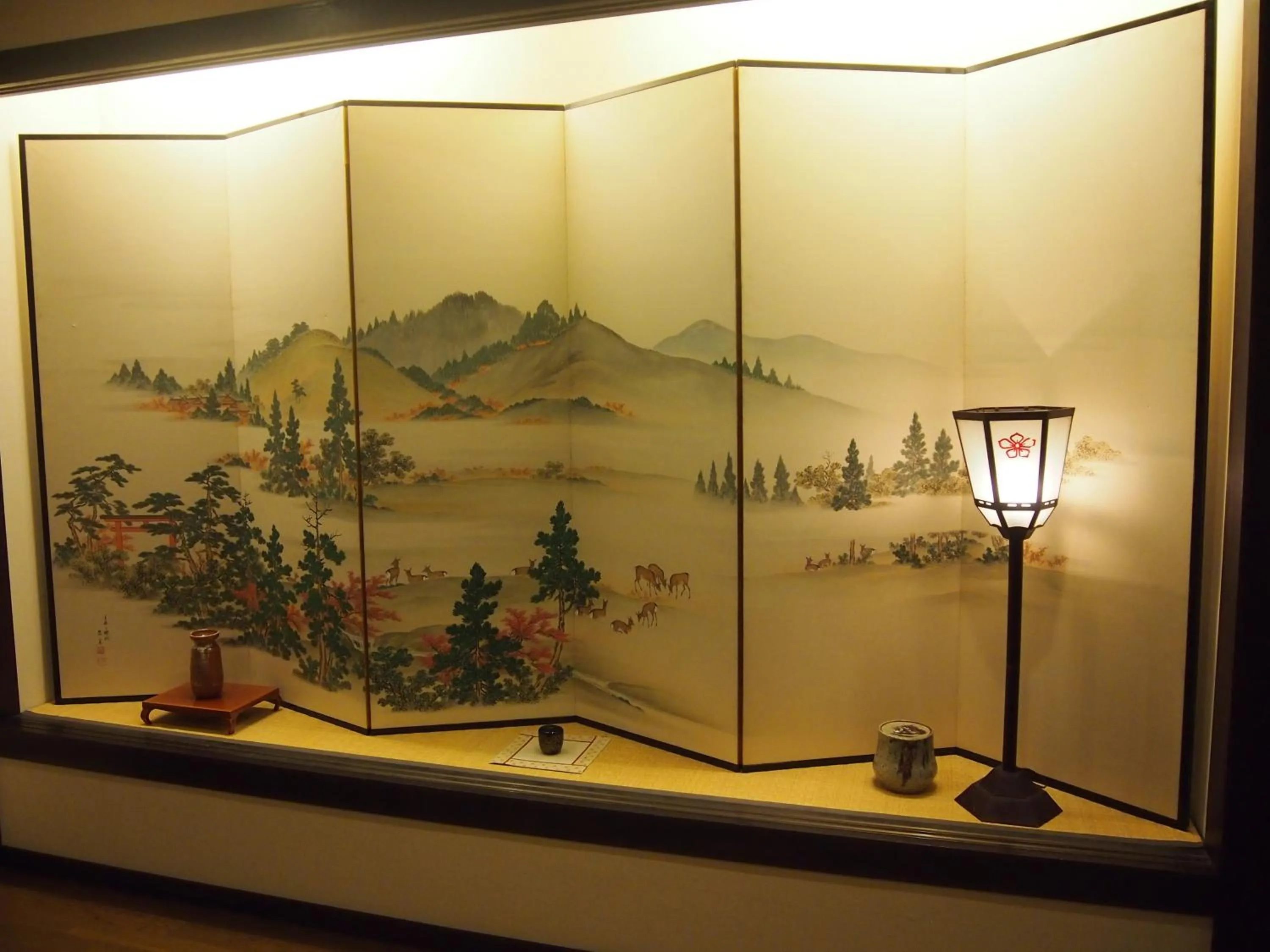 Lobby or reception in Oyado Koto No Yume