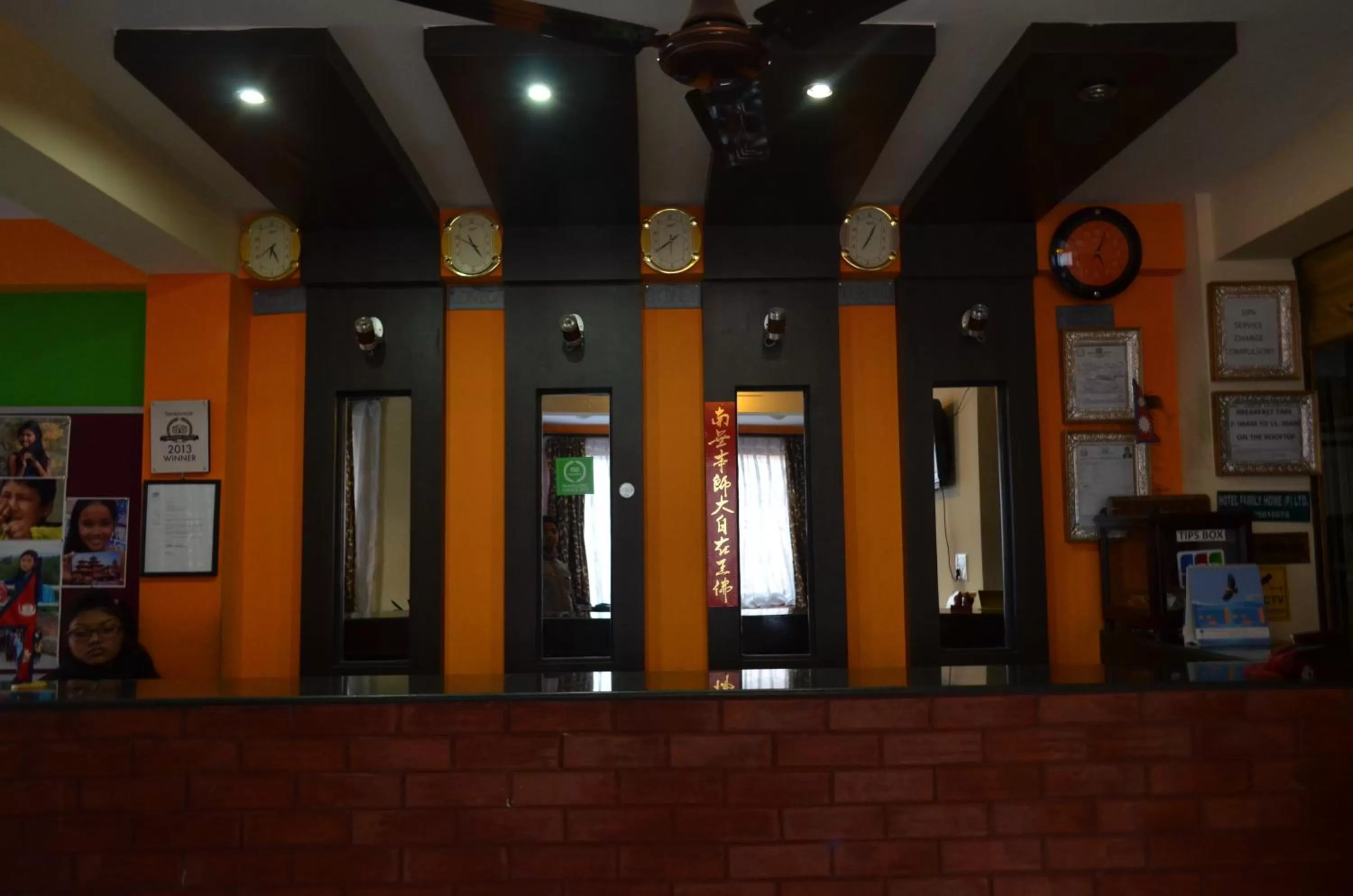 Lobby or reception in Hotel Family Home