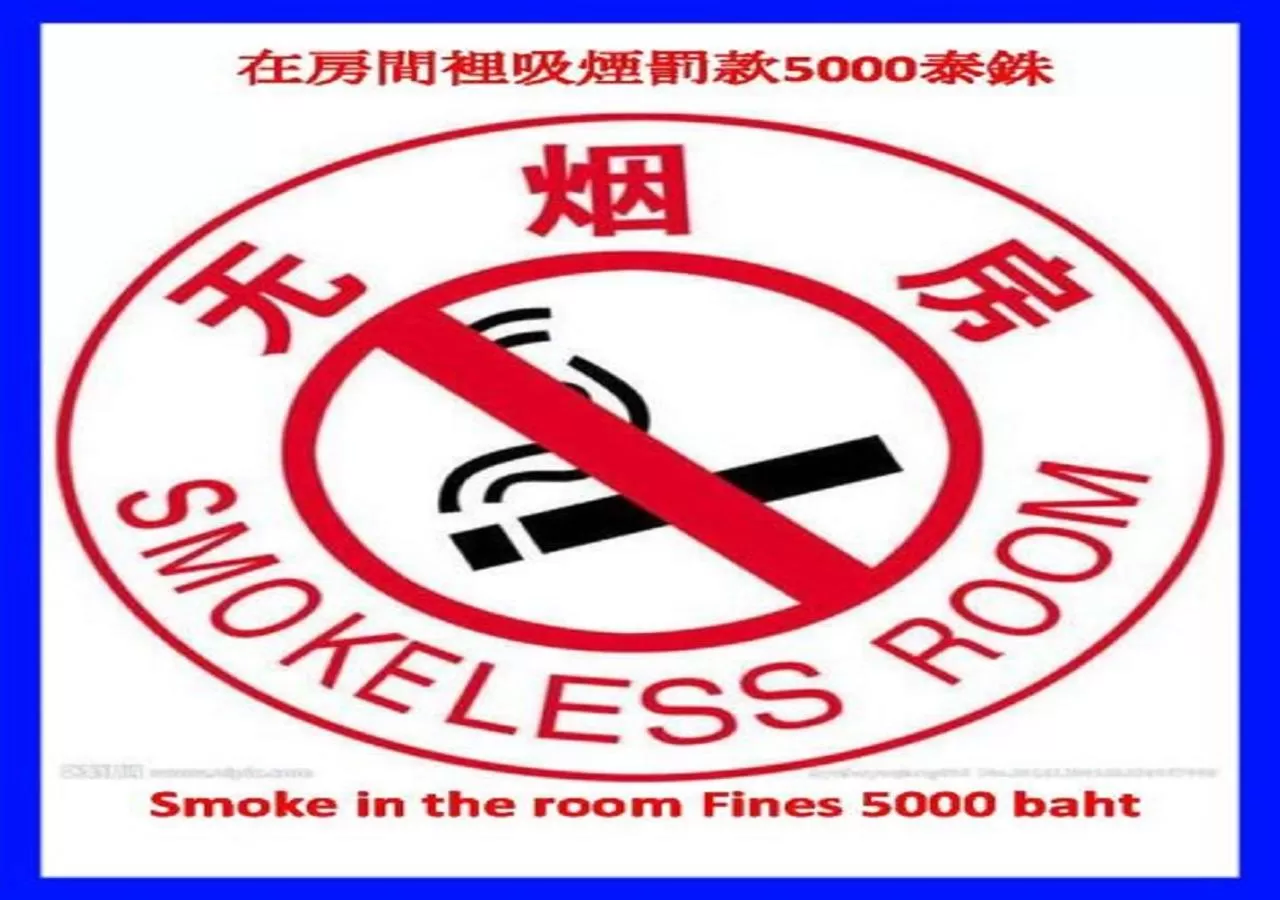 Other in Prom Ratchada Hotel