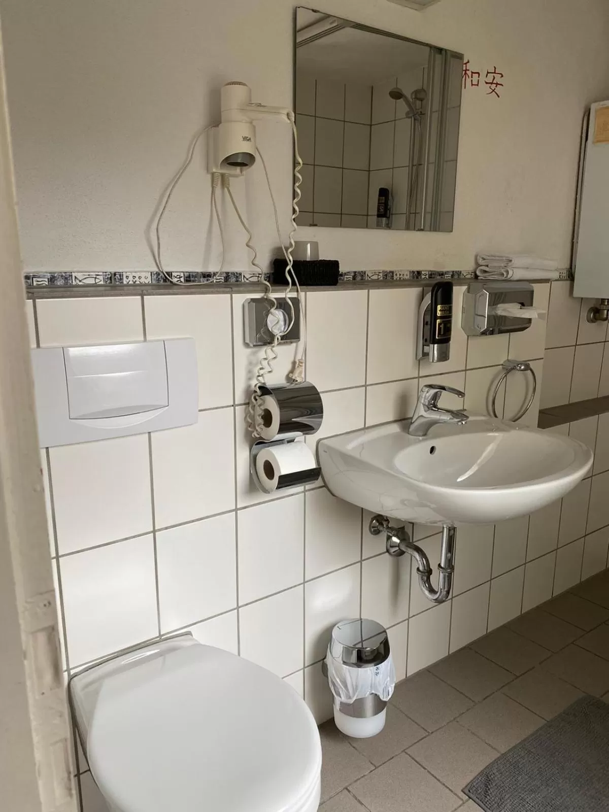 Hotel Restaurant Frankenturm