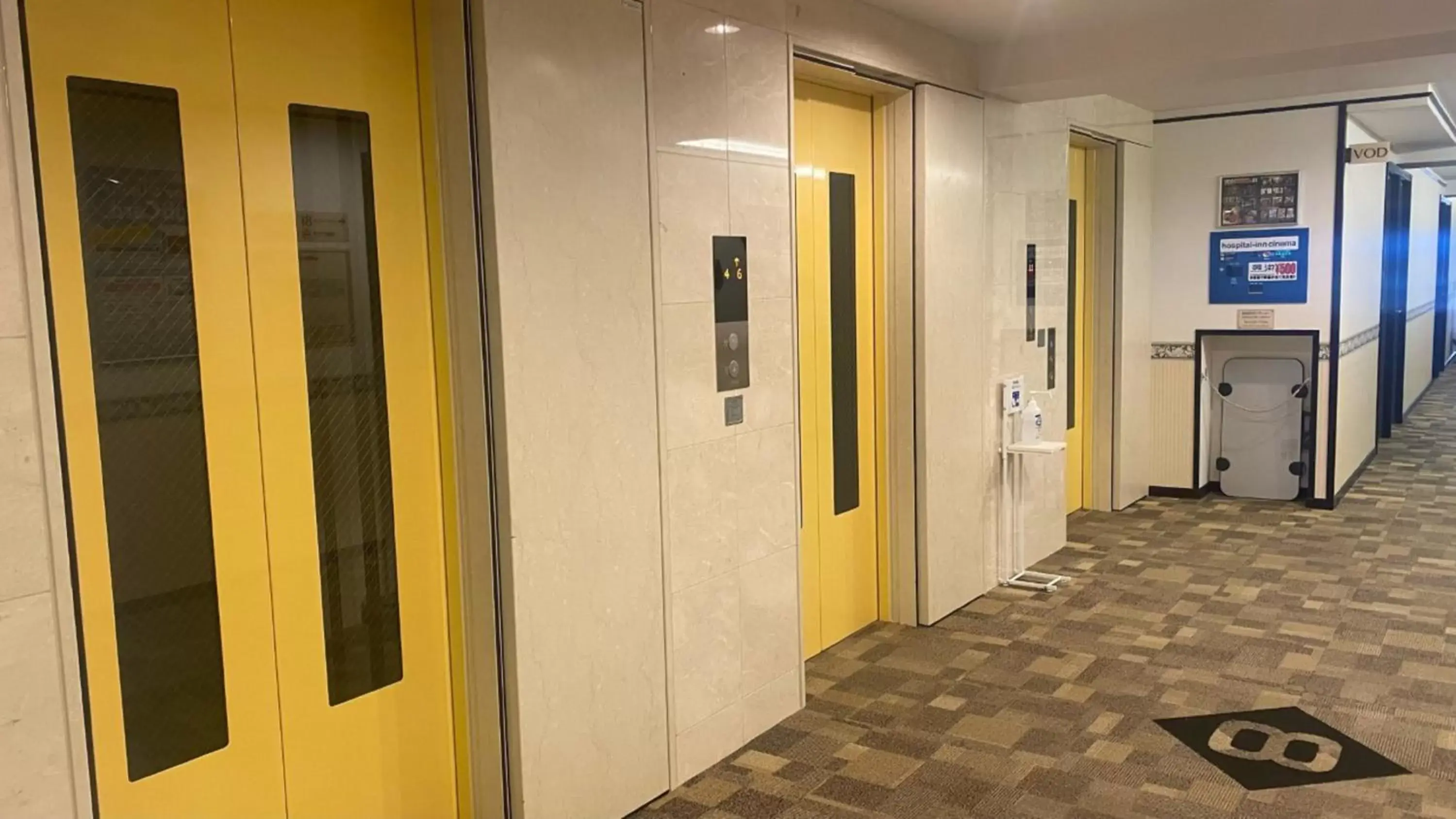elevator in Toyoko Inn HOSPITAL INN Dokkyo Medical University