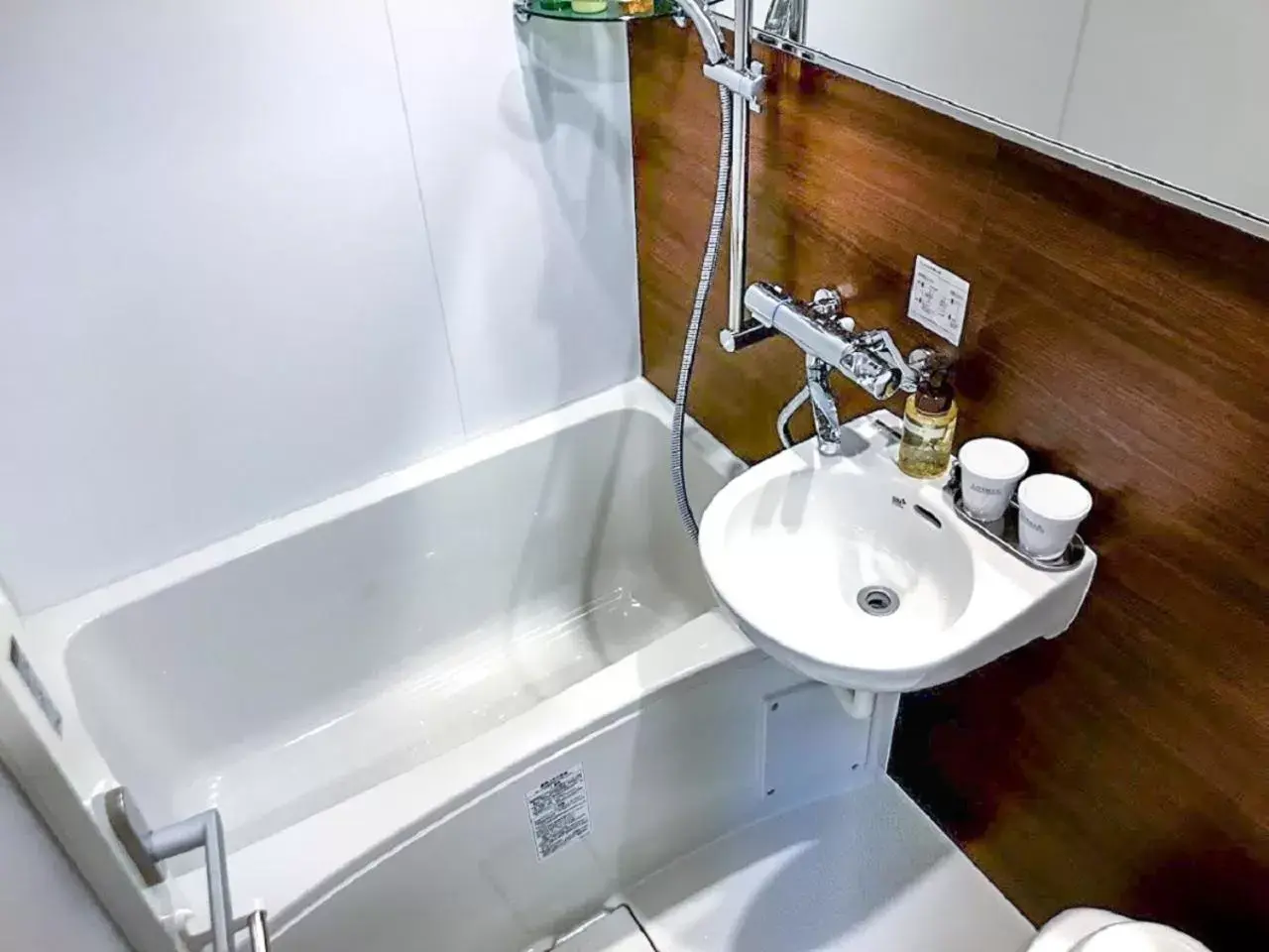 Bathroom in HOTEL LiVEMAX Chiba Soga-Ekimae