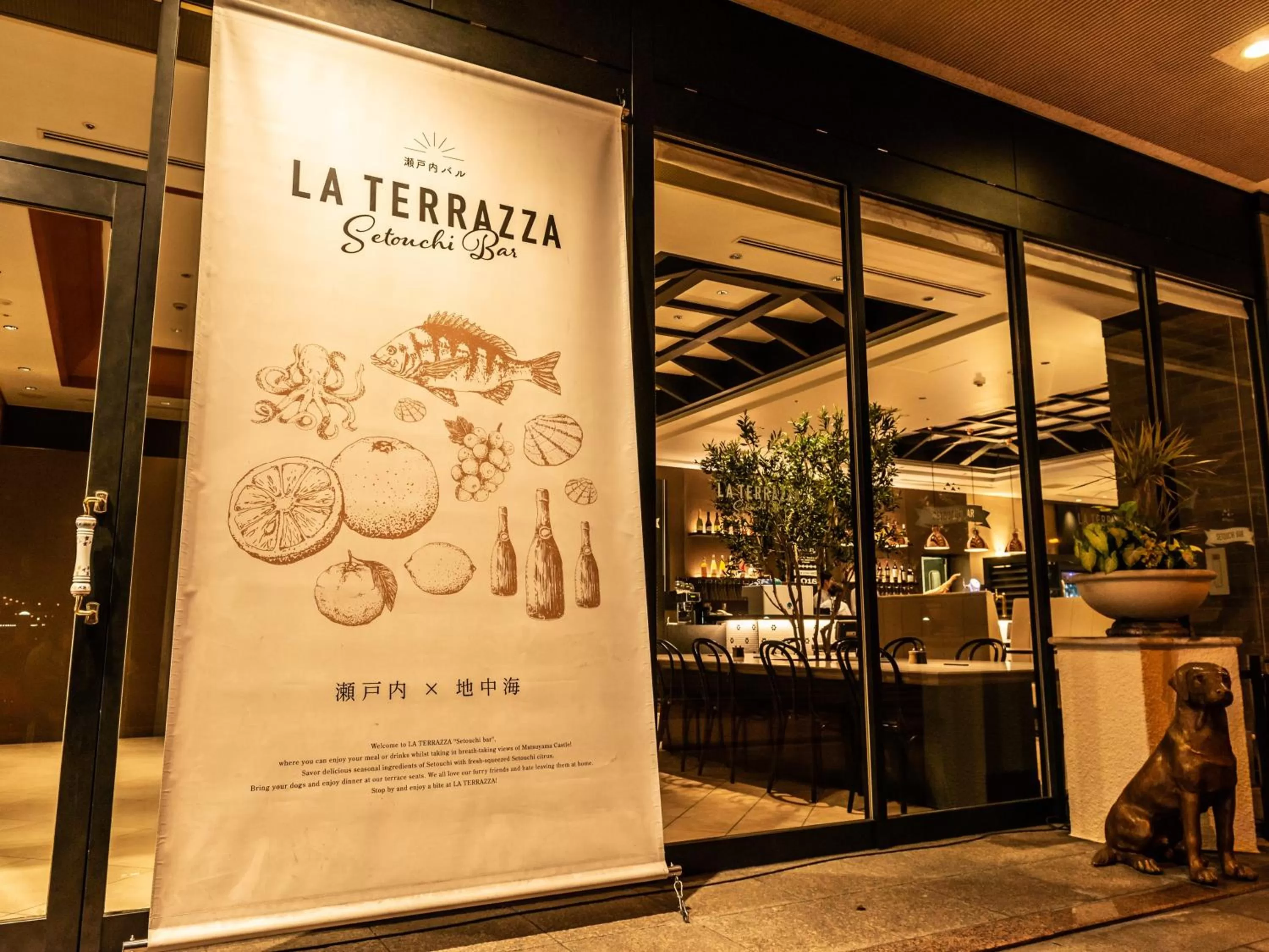 Restaurant/places to eat in HOTEL MYSTAYS Matsuyama