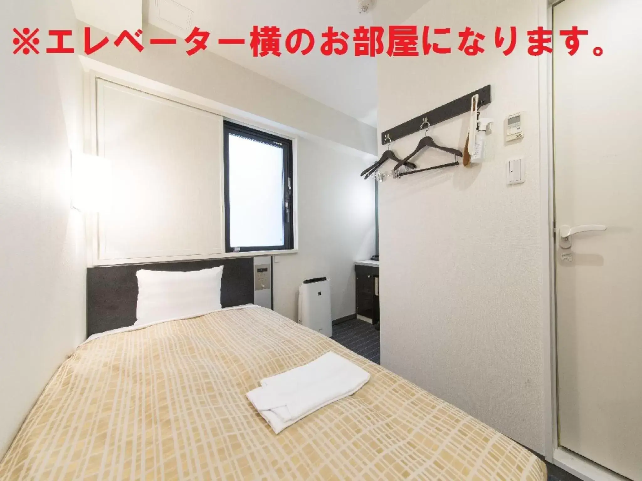 Compact Single Room - Non-Smoking in Sanco Inn Nagoya Fushimi