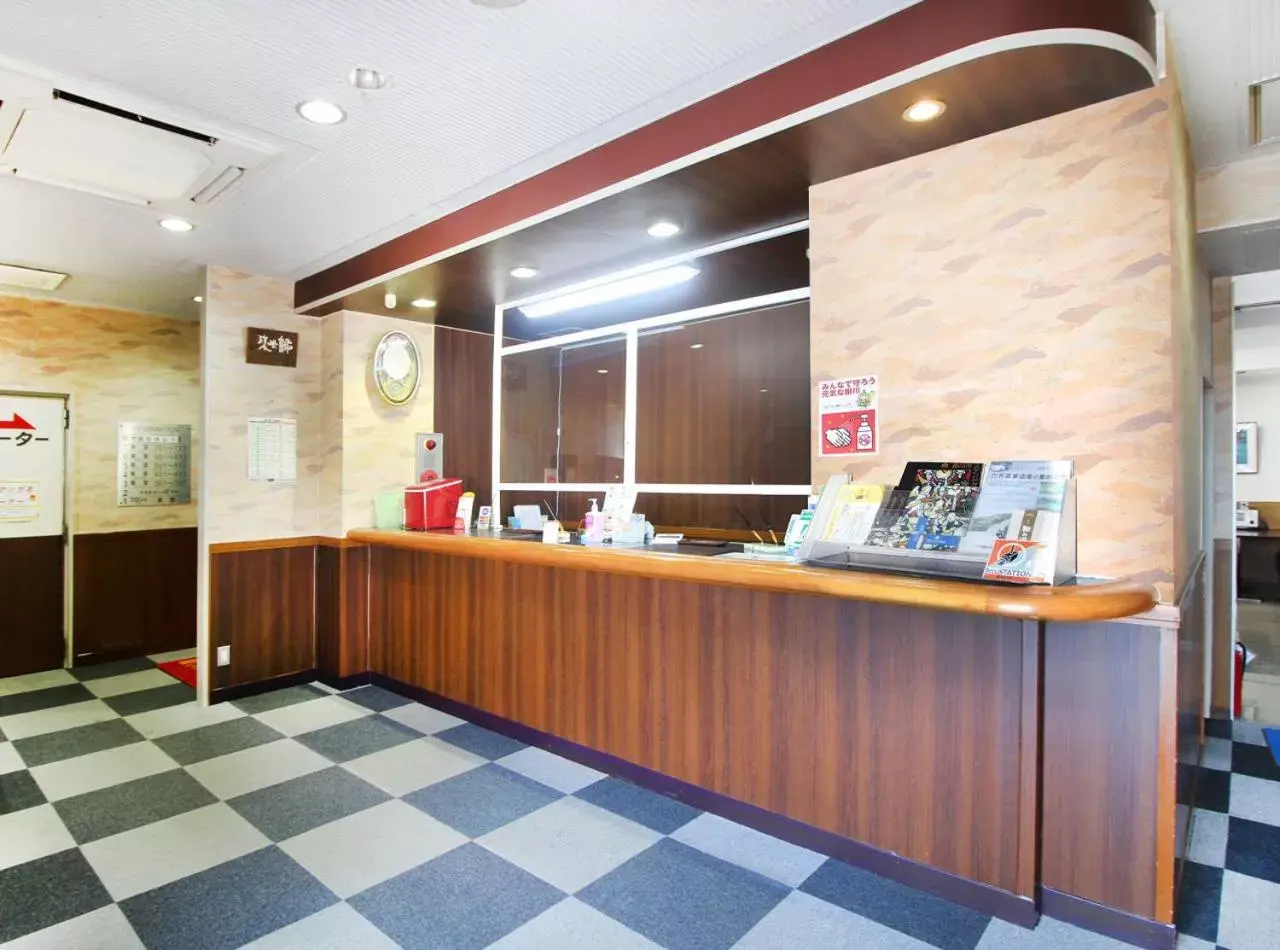 Property building, Lobby/Reception in Royal Inn Kakegawa (Station Hotel 2)
