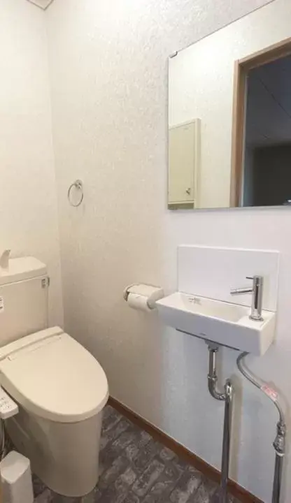 Toilet, Bathroom in Bself Fuji Onsen Villa