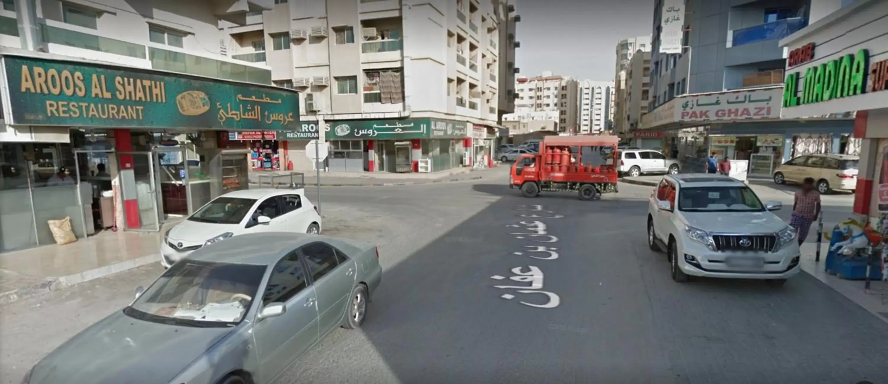 Restaurant/places to eat in Al Smou Hotel Apartments - MAHA HOSPITALITY GROUP Restaurant/places to eat in Al Smou Hotel Apartments - MAHA HOSPITALITY GROUP