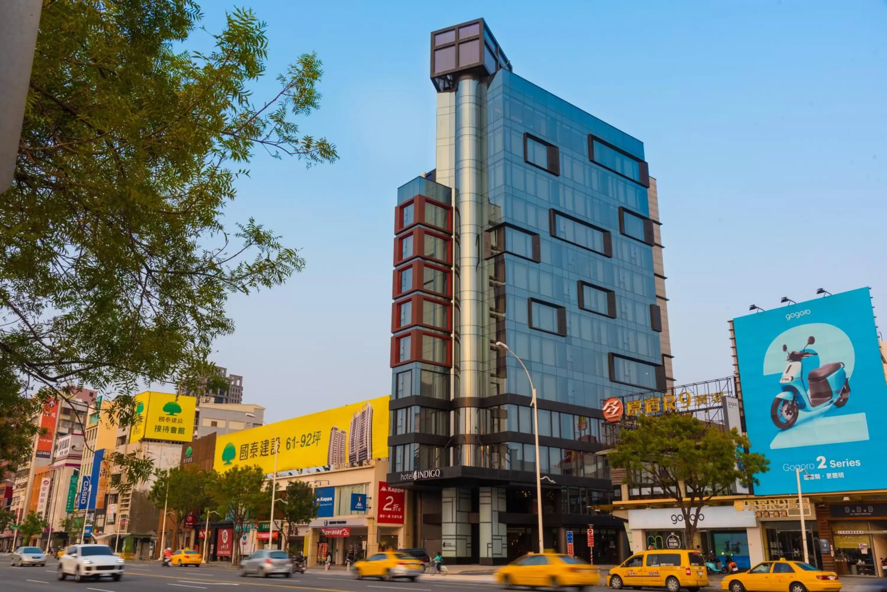 Nearby landmark, Property Building in Hotel Indigo Kaohsiung Central Park, an IHG Hotel