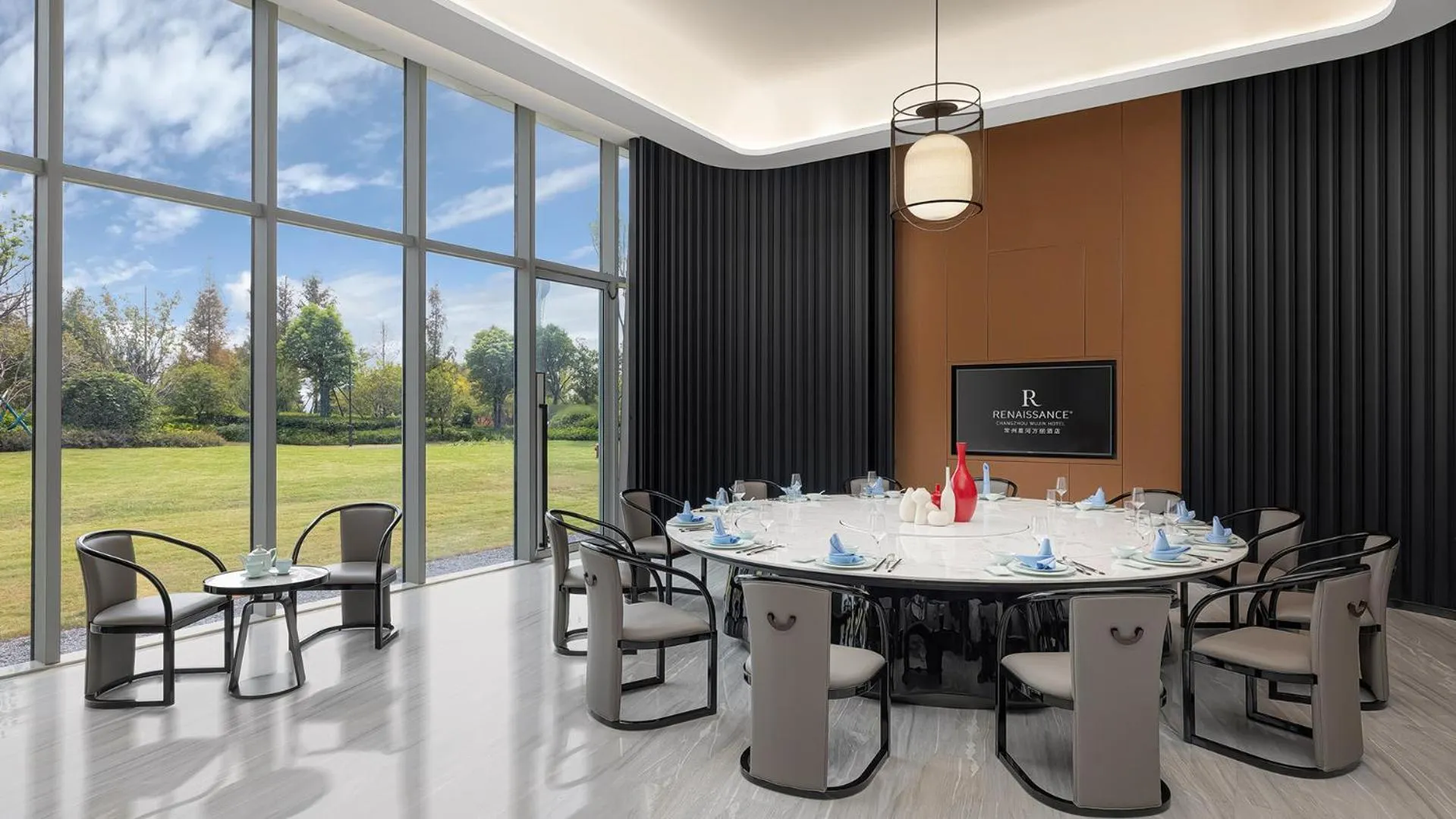 Restaurant/places to eat in Renaissance Changzhou Wujin Hotel