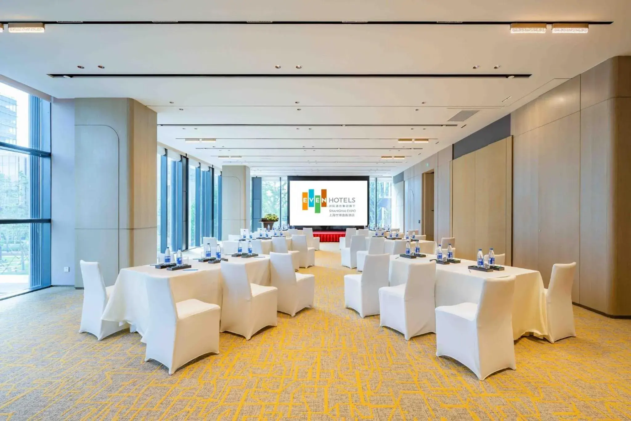Meeting/conference room in EVEN Hotels Shanghai Expo, an IHG Hotel