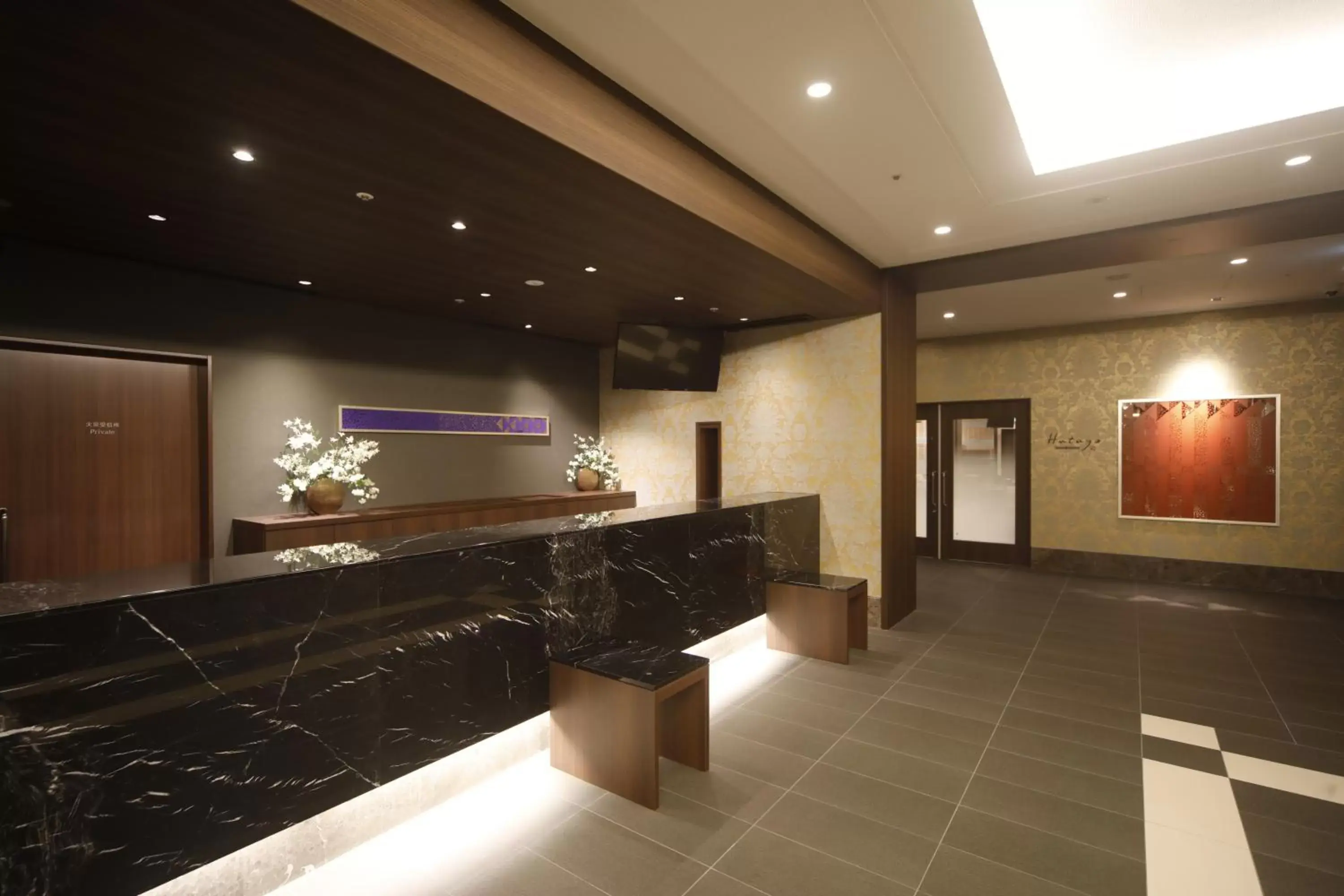 Lobby or reception, Lobby/Reception in Dormy Inn Premium Osaka Kitahama