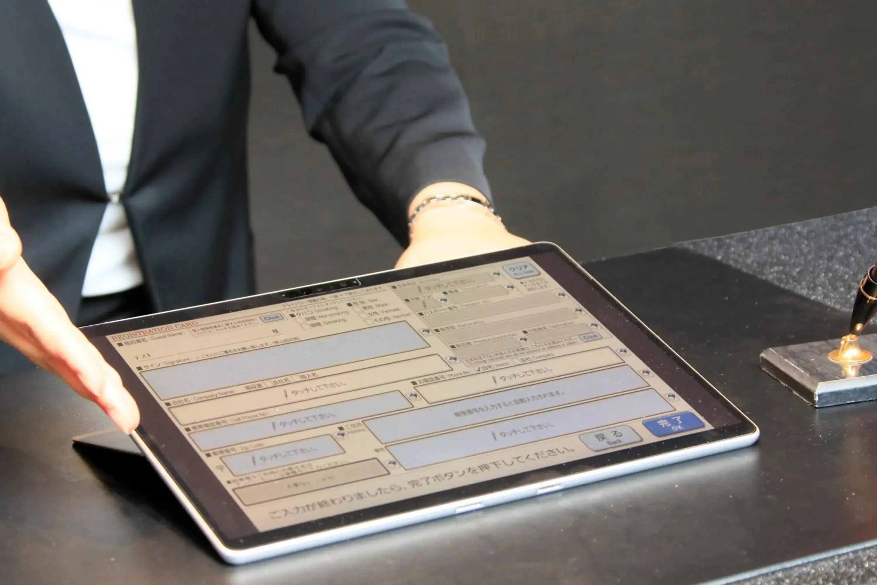 Lobby or reception in Richmond Hotel Utsunomiya-ekimae Lobby or reception in Richmond Hotel Utsunomiya-ekimae