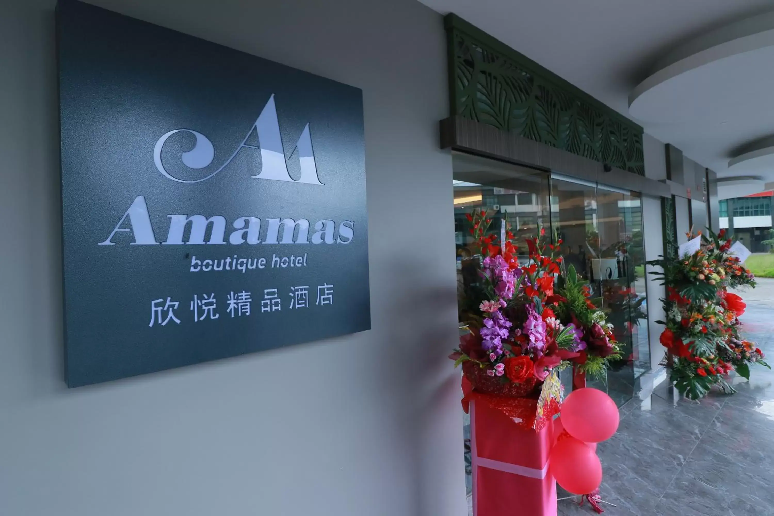 Amamas Boutique Hotel Kuching