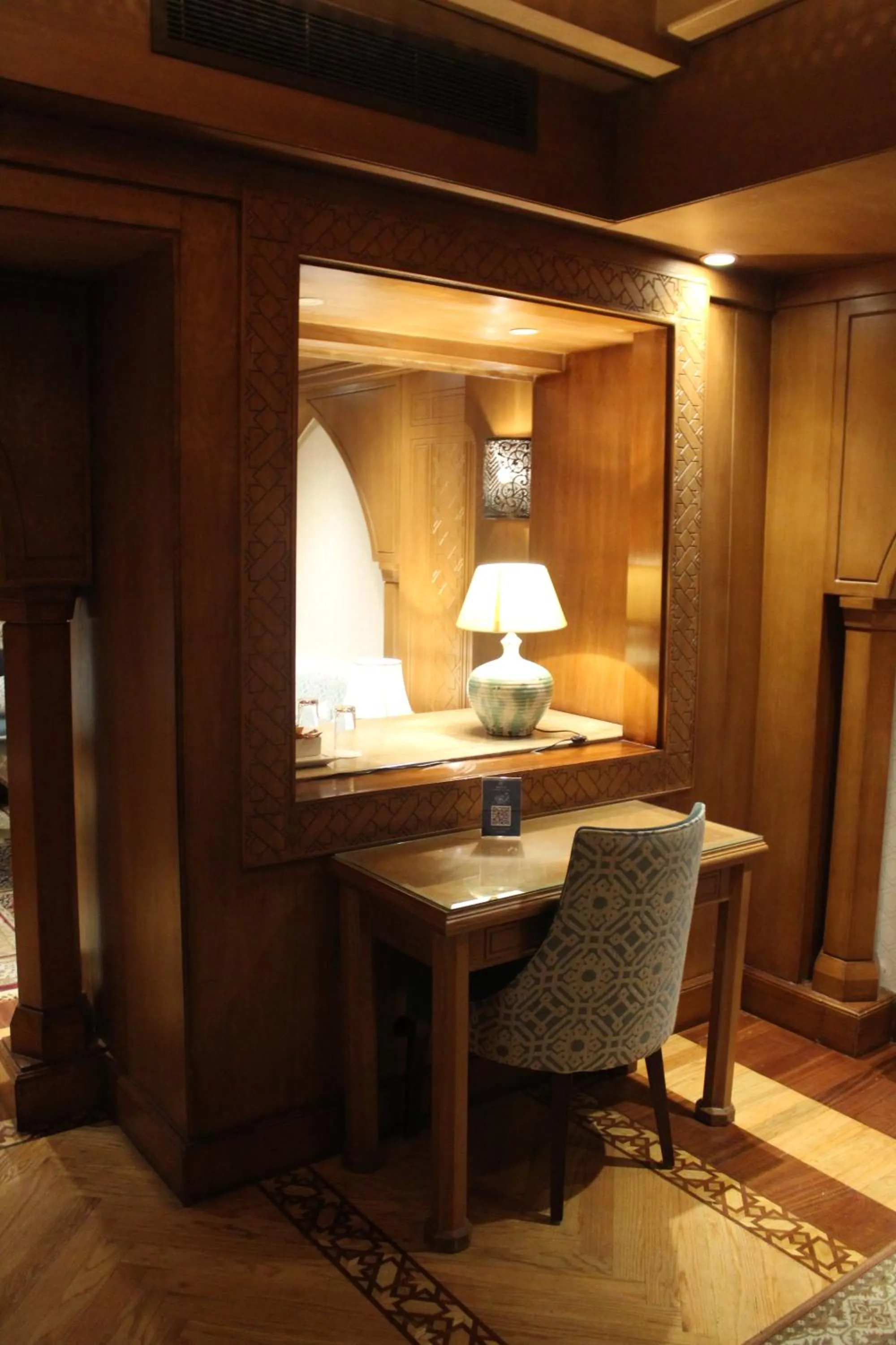 Helnan Landmark Hotel