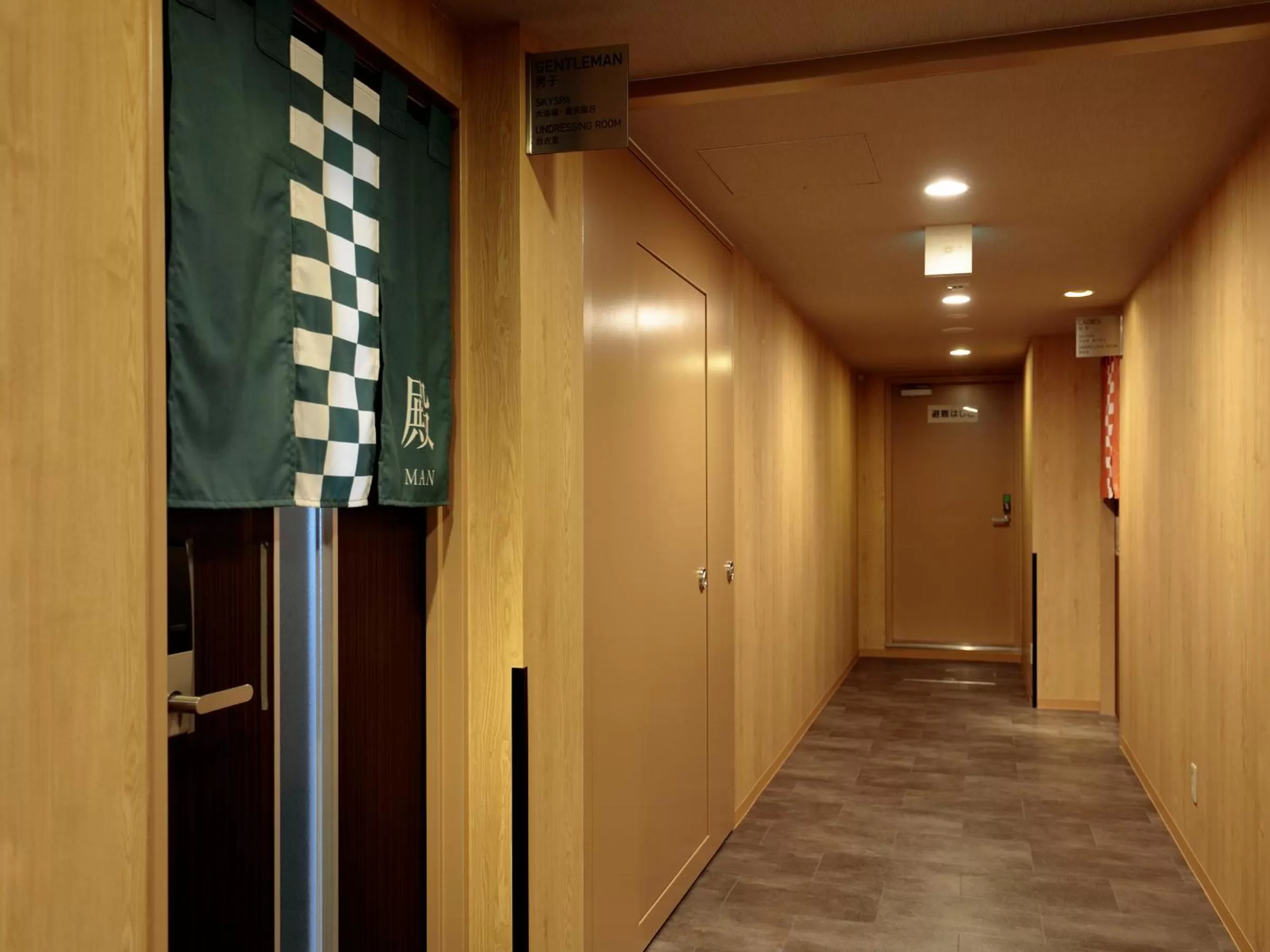 Public Bath in Candeo Hotels Handa