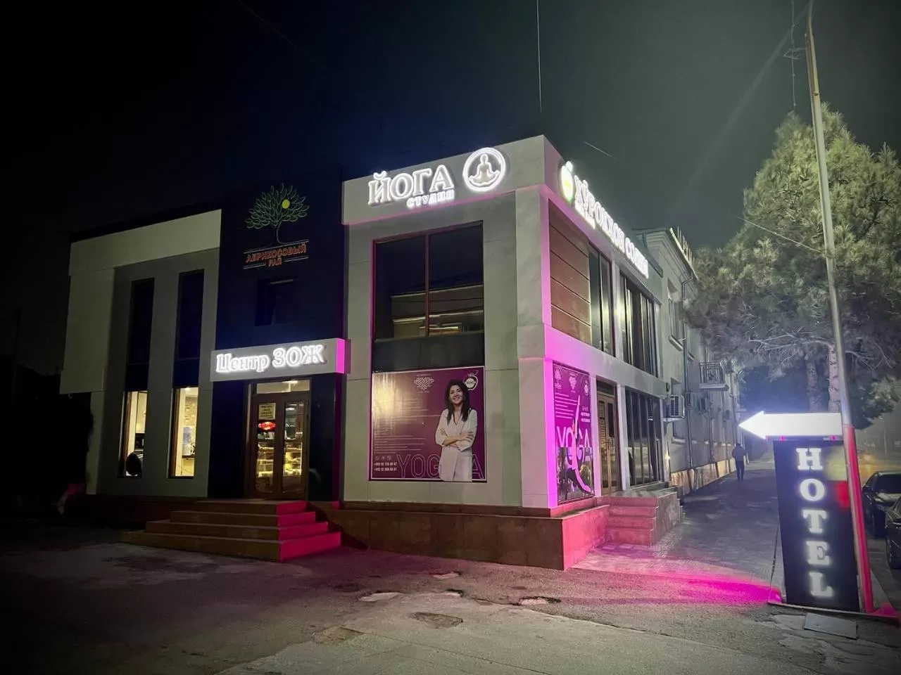 Property building in Armon Apart Hotel