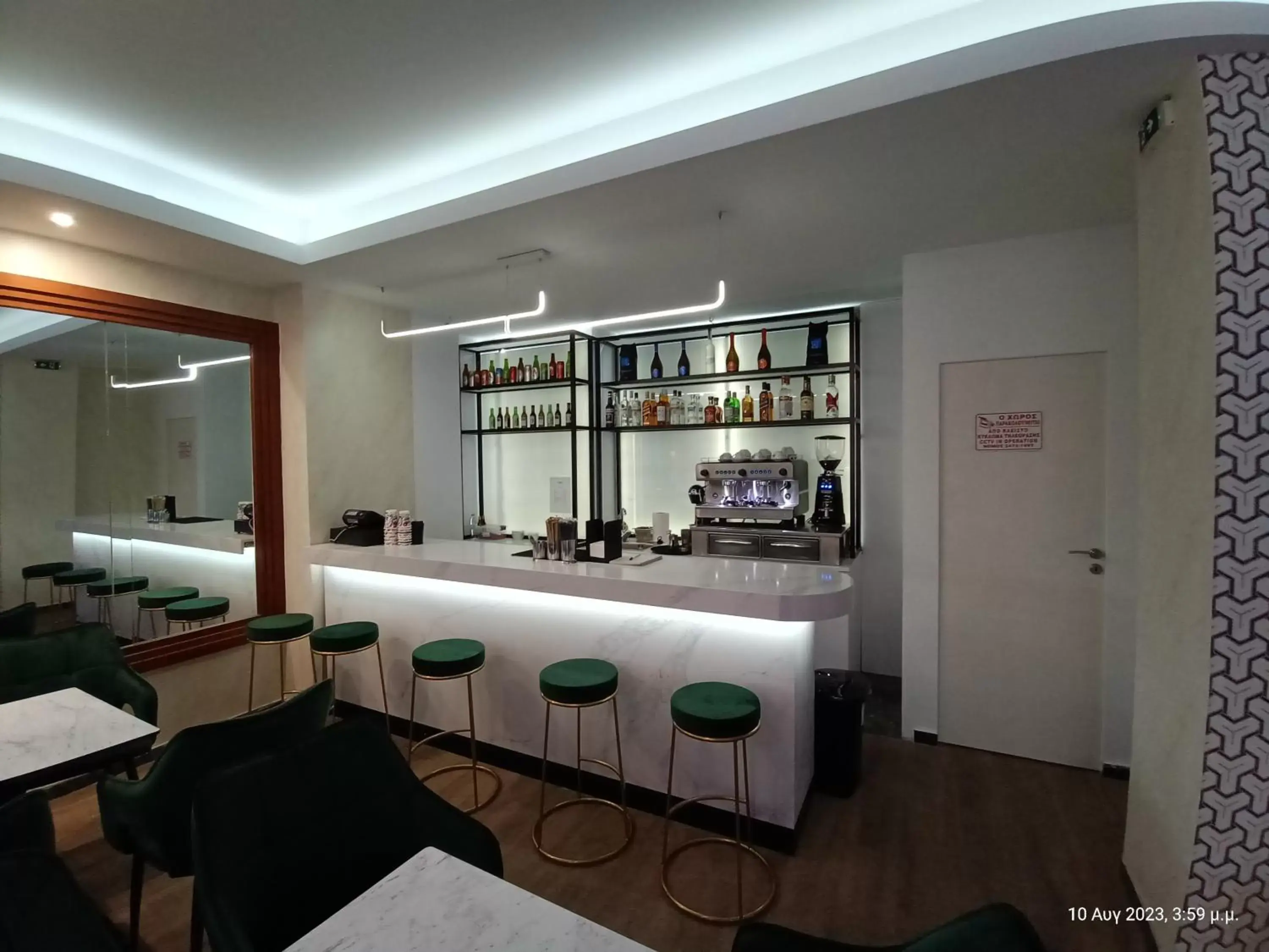 Lounge/Bar in Hotel Lido