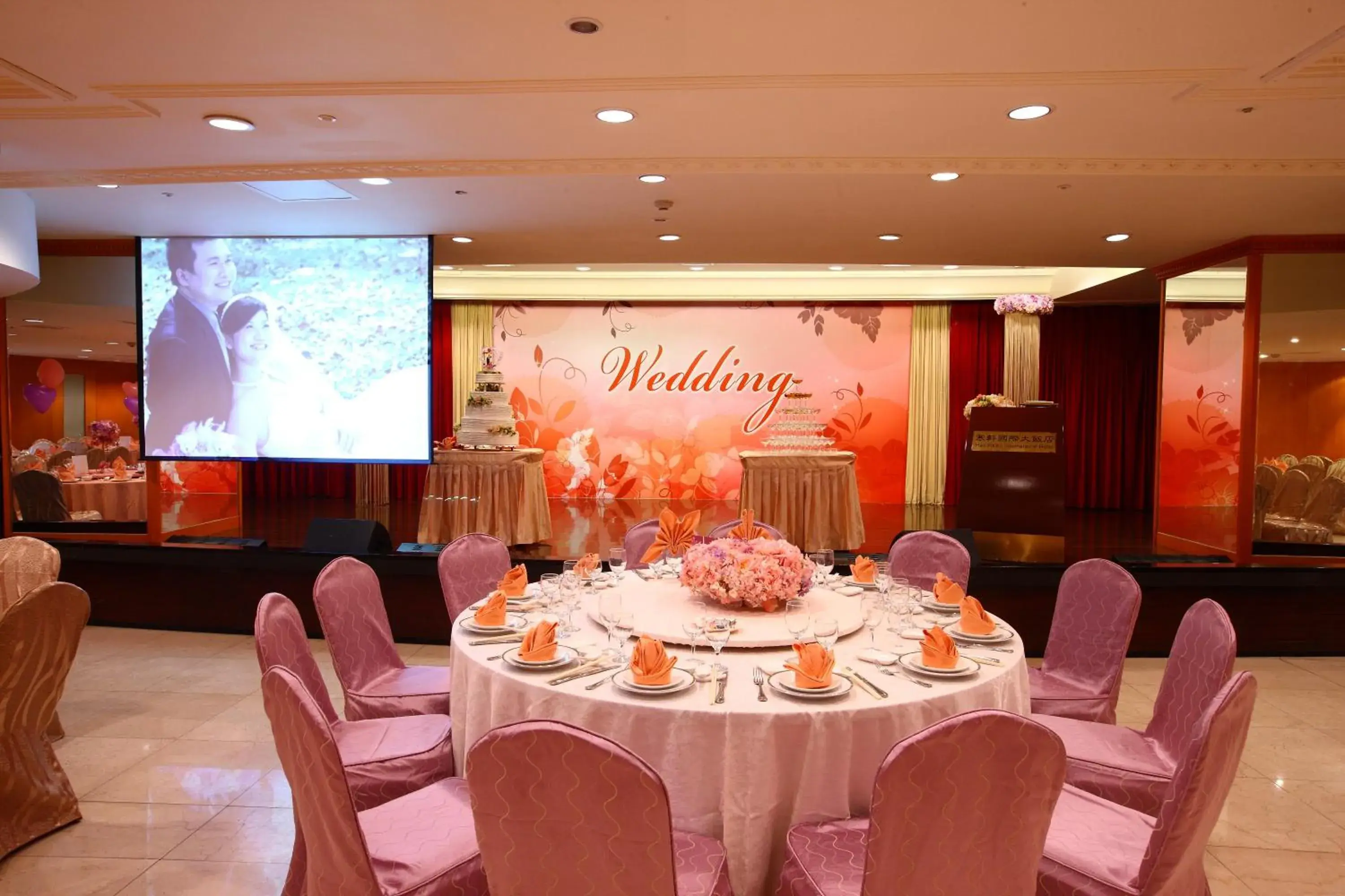 Restaurant/places to eat in Han Hsien International Hotel Restaurant/places to eat in Han Hsien International Hotel