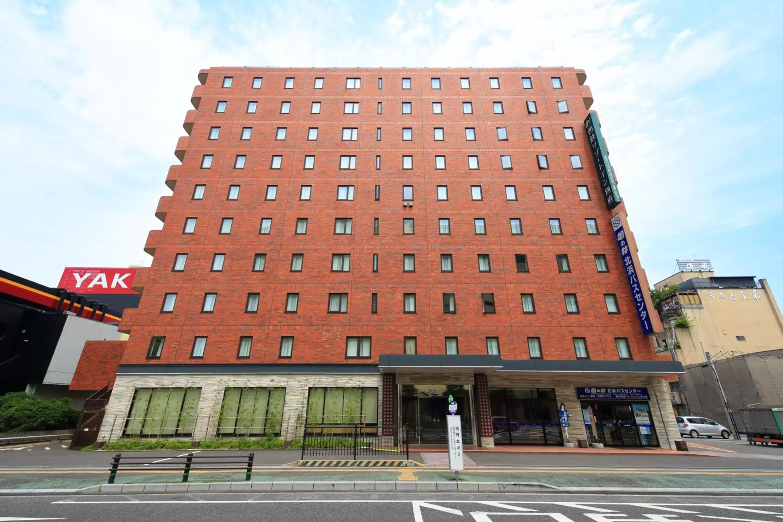 Property Building in Nishitetsu Resort Inn Beppu