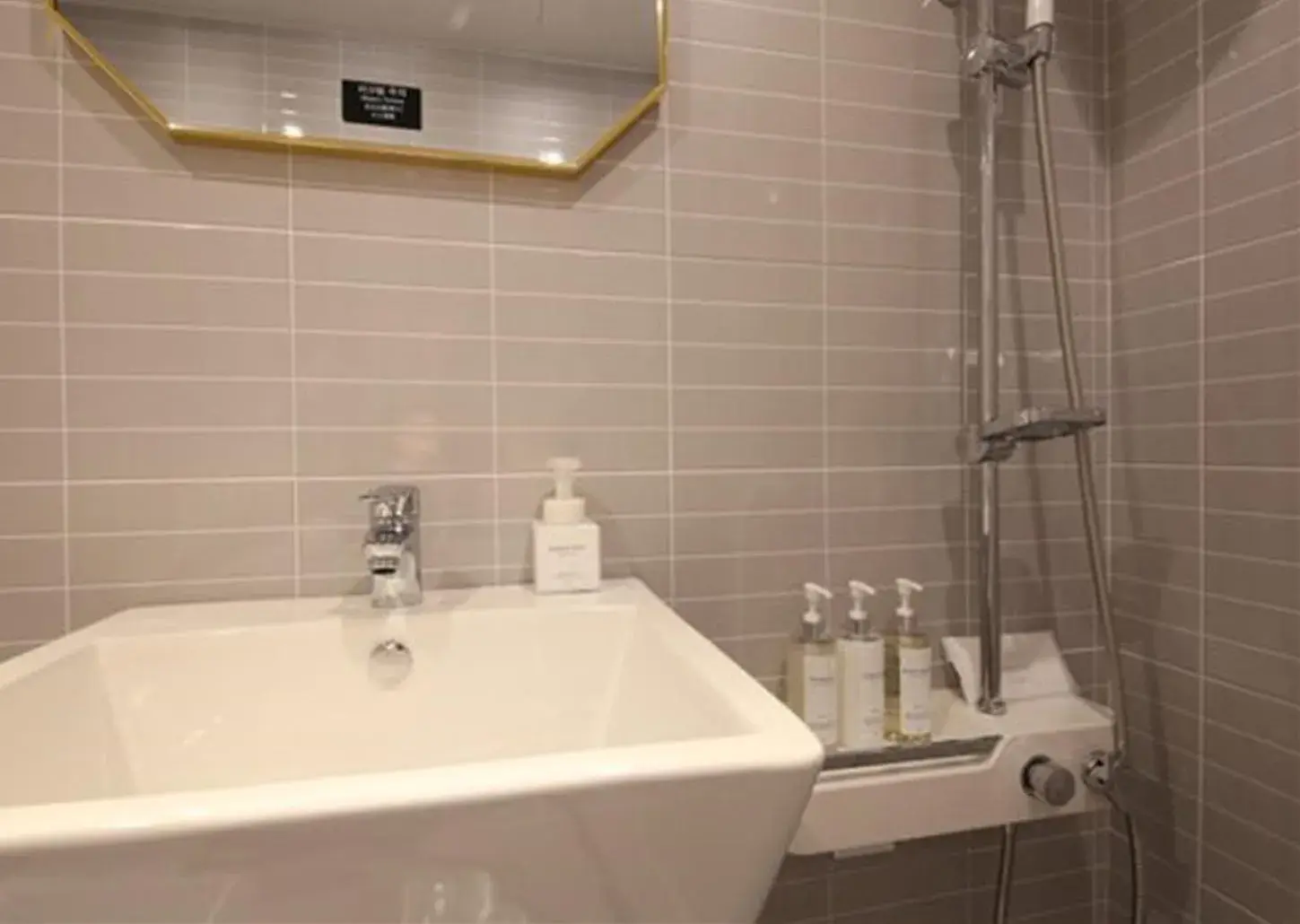 Property building, Bathroom in Busan Seomyeon Business Hotel J7                                                                