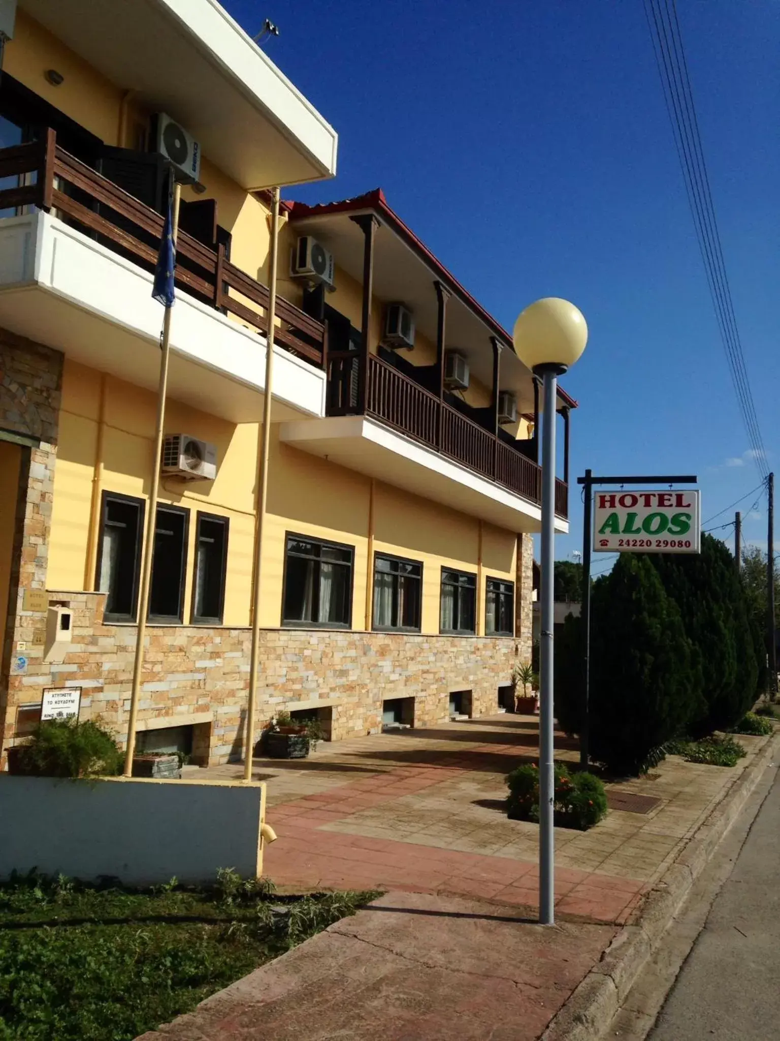 Property Building in Hotel Alos