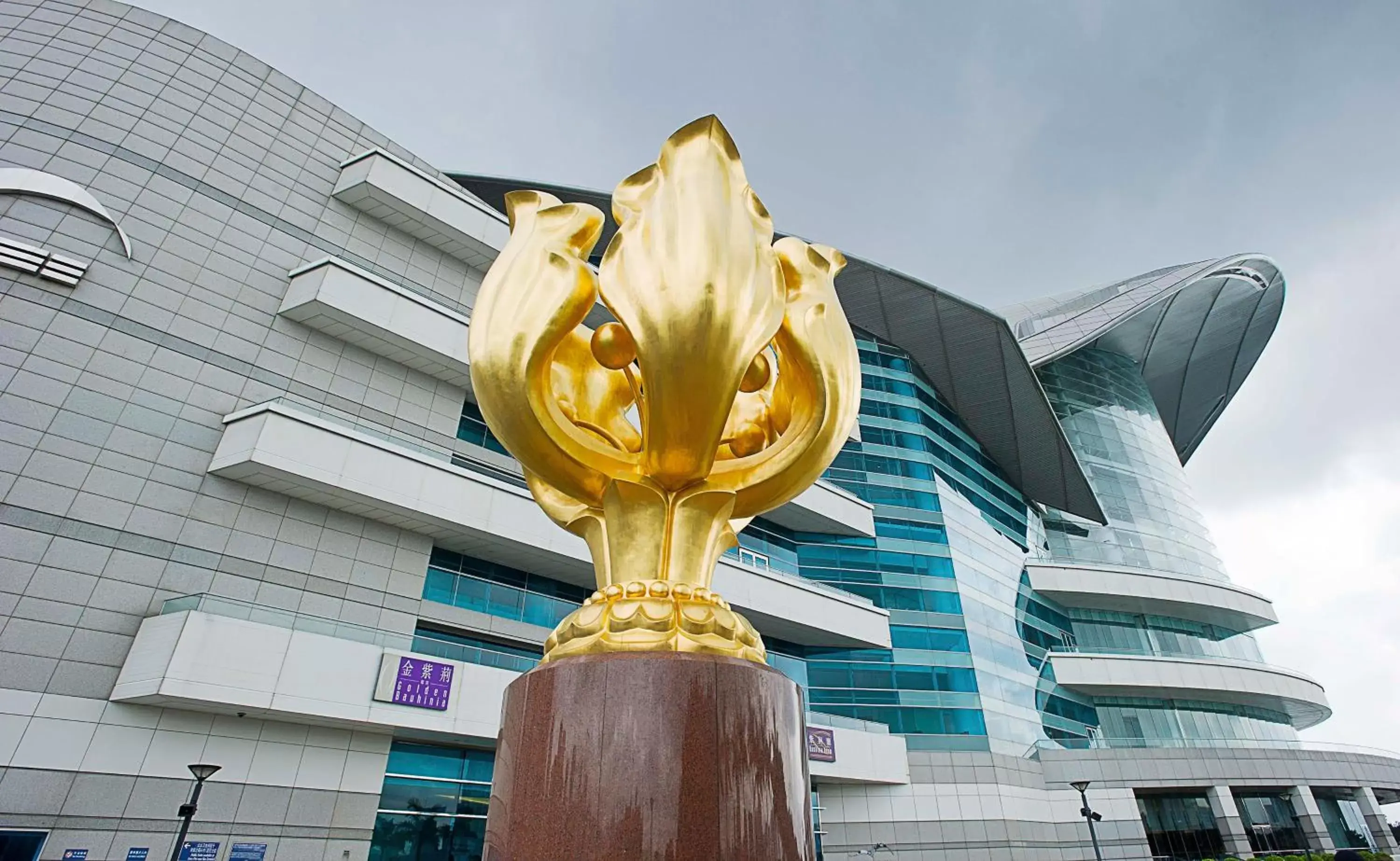 Nearby landmark in Holiday Inn Express Hong Kong Causeway Bay, an IHG Hotel