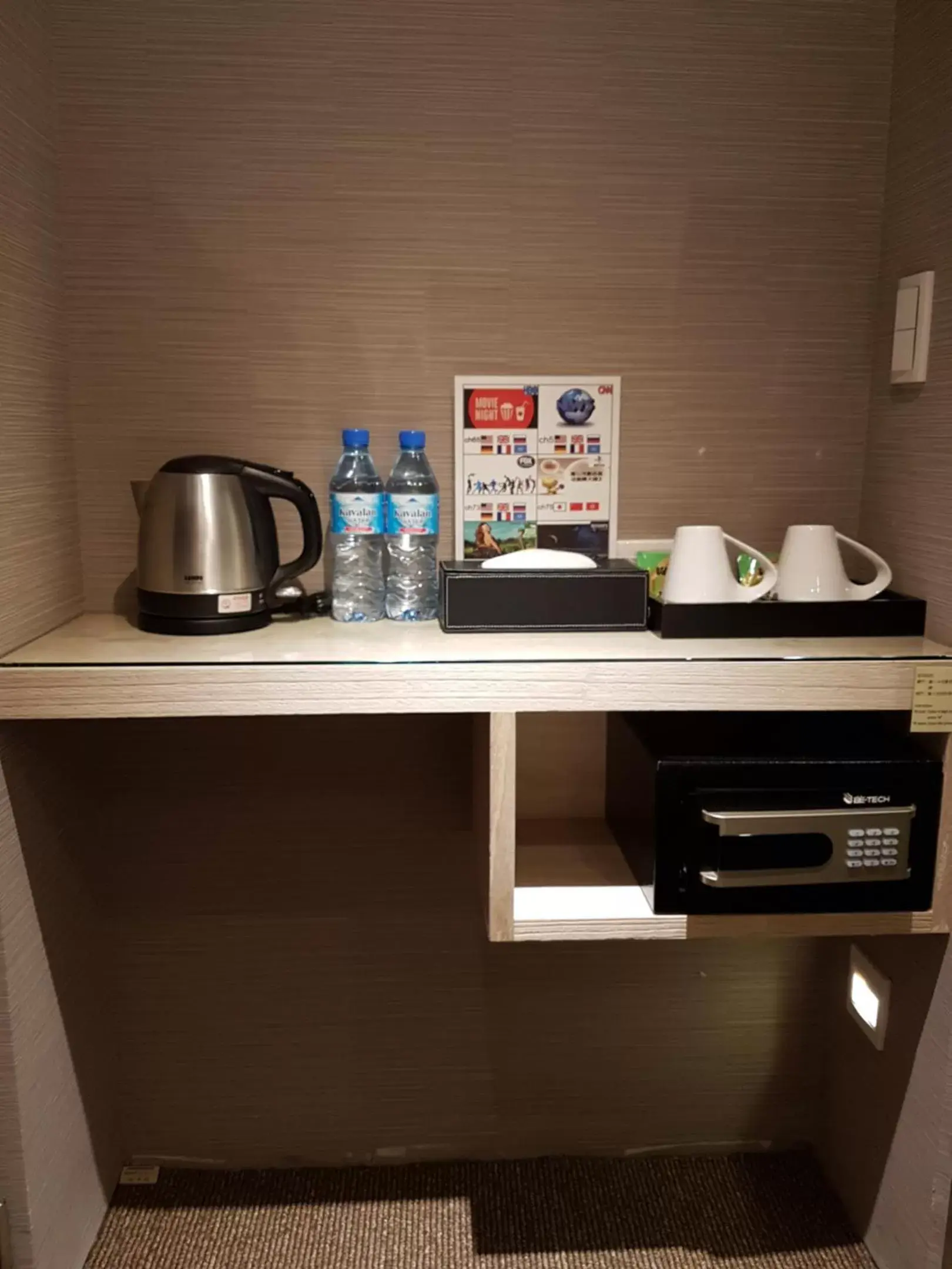 Coffee/tea facilities in Bayman Hotel