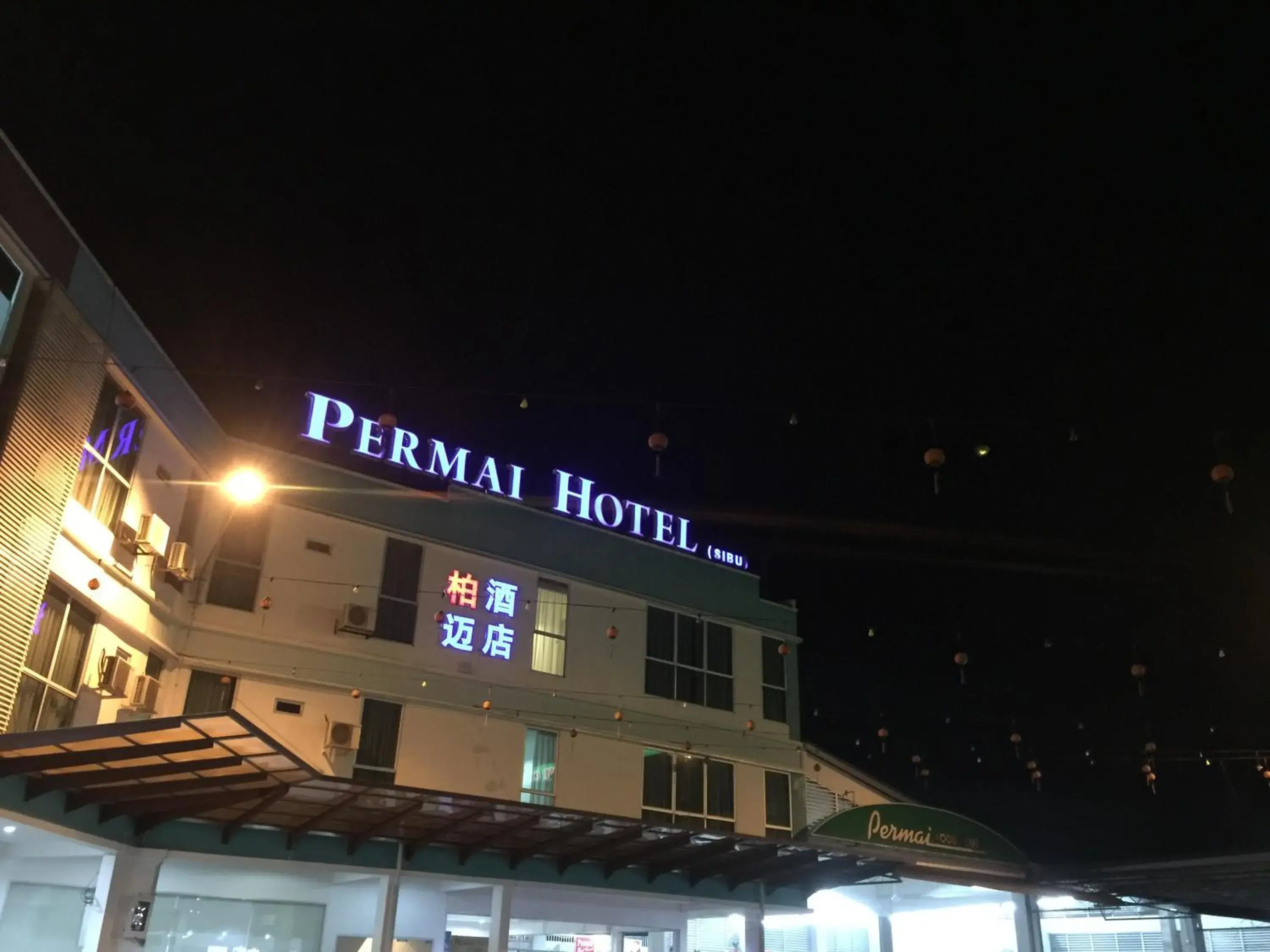 Property Building in Permai Hotel