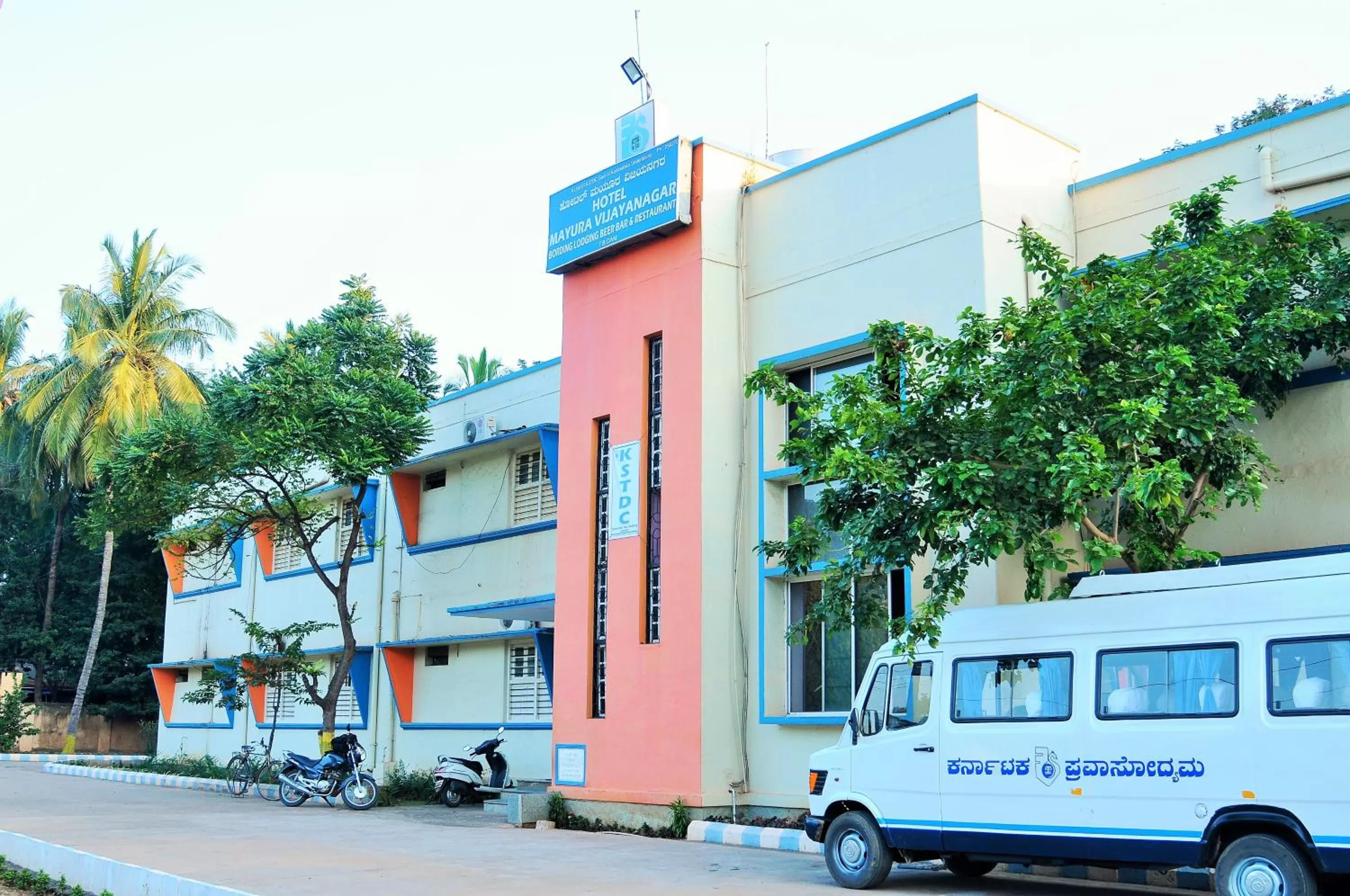 KSTDC Hotel Mayura Vijayanagara Hampi
