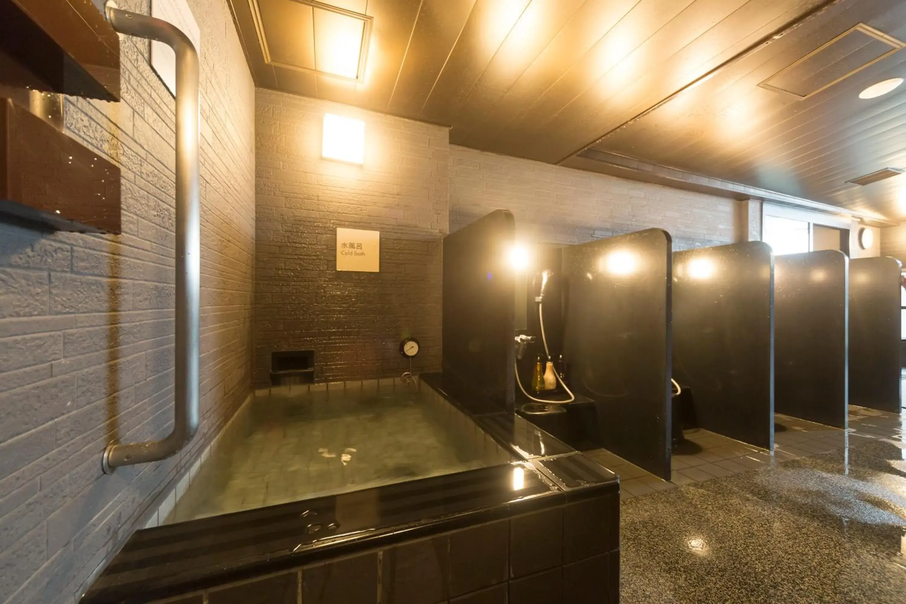 Public Bath in Dormy Inn Premium Shibuya-jingumae