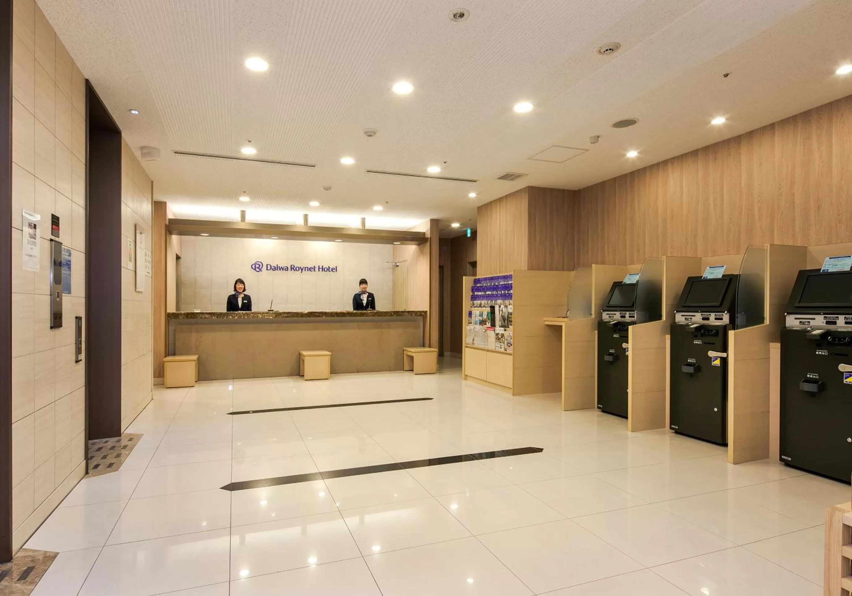 Lobby or reception in Daiwa Roynet Hotel Hiroshima
