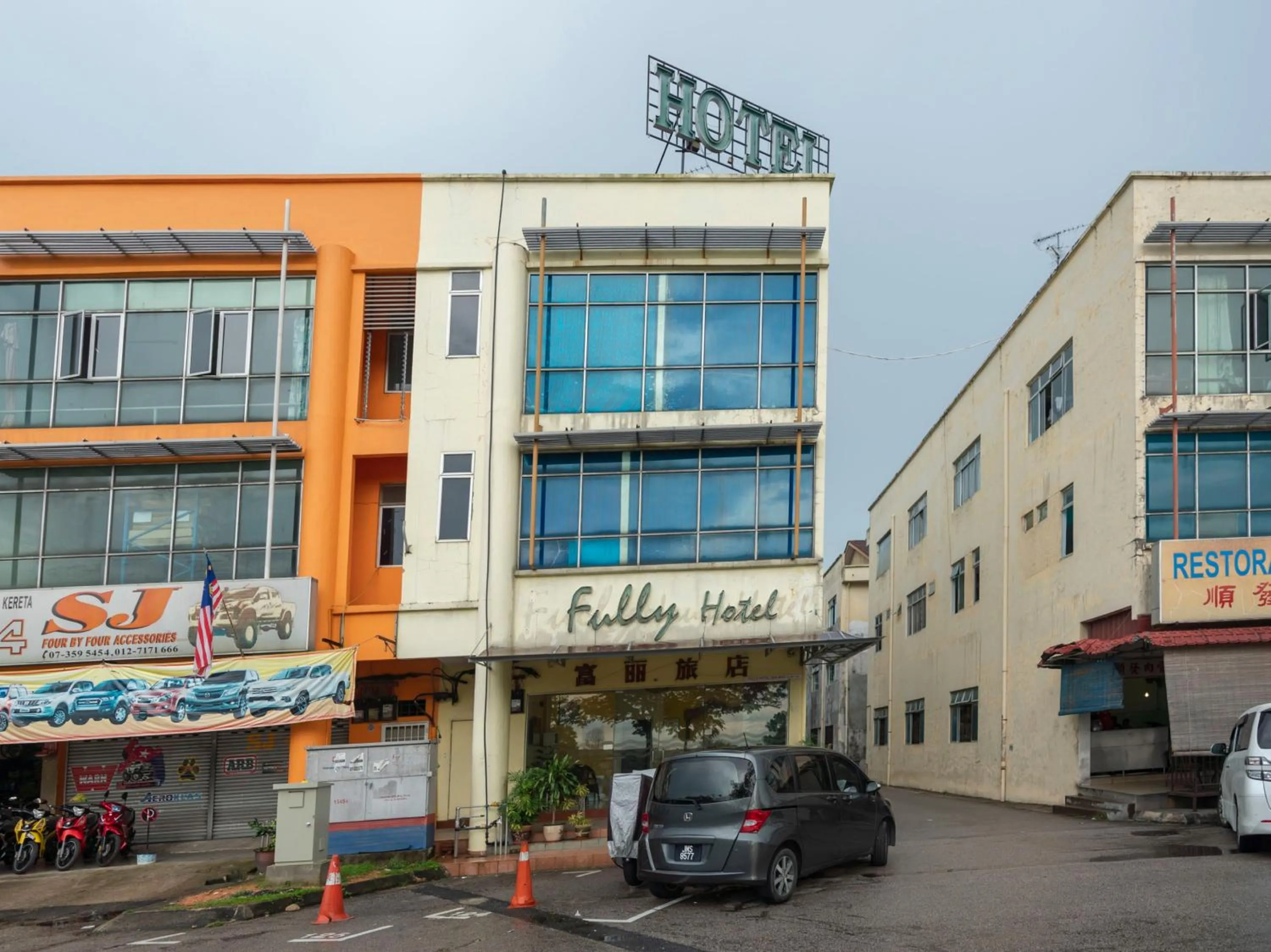 Facade/entrance in Fully Hotel Desa Tebrau