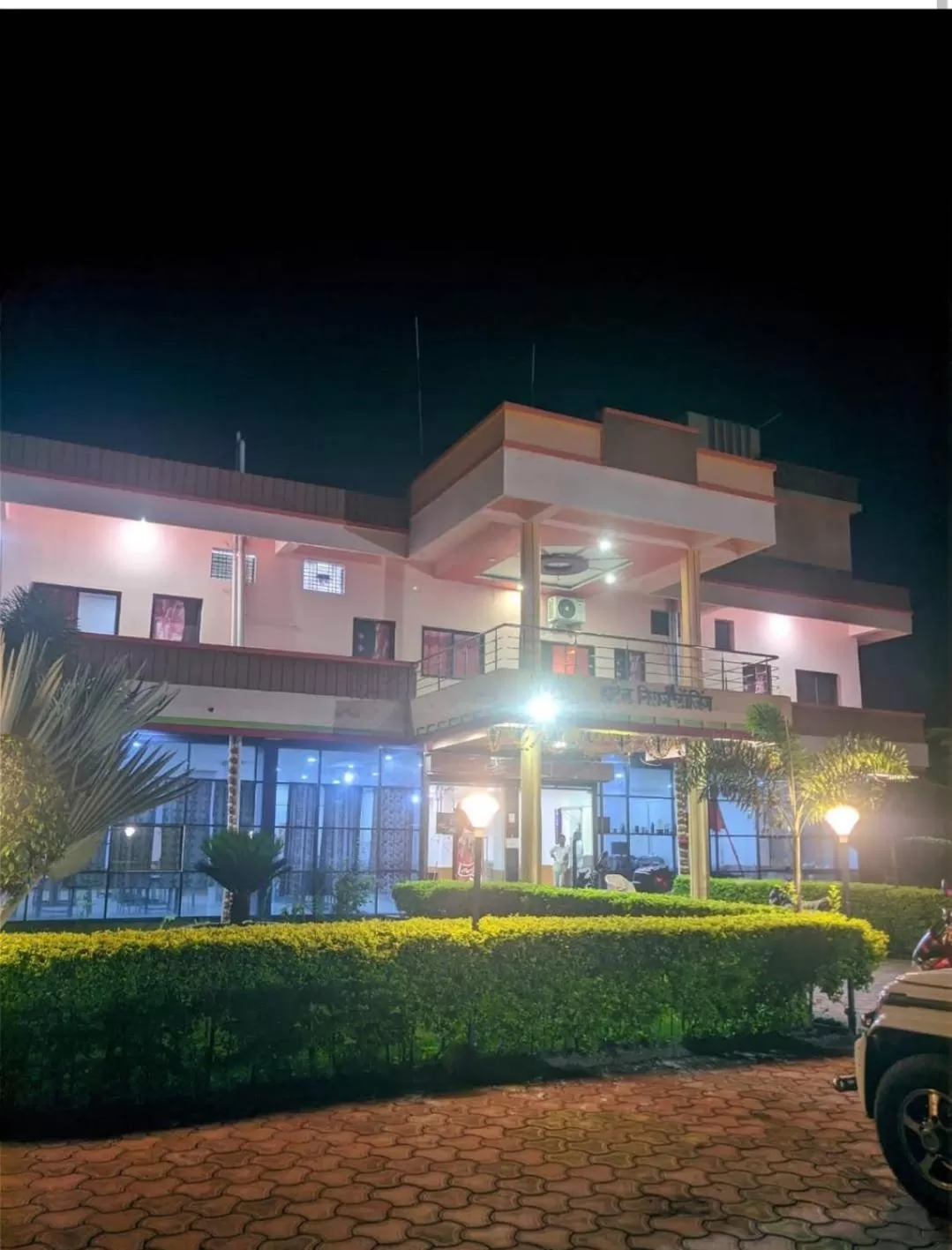 Hotel Nisarg Lodging And Restaurant