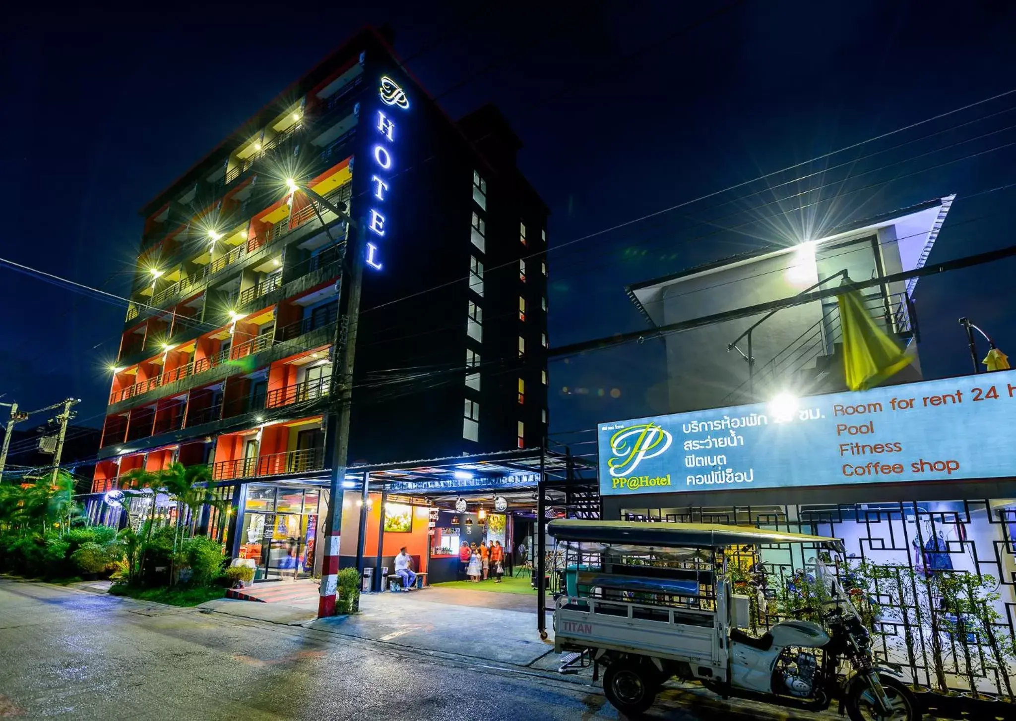 Property building in PP@Hotel Rangsit Property building in PP@Hotel Rangsit