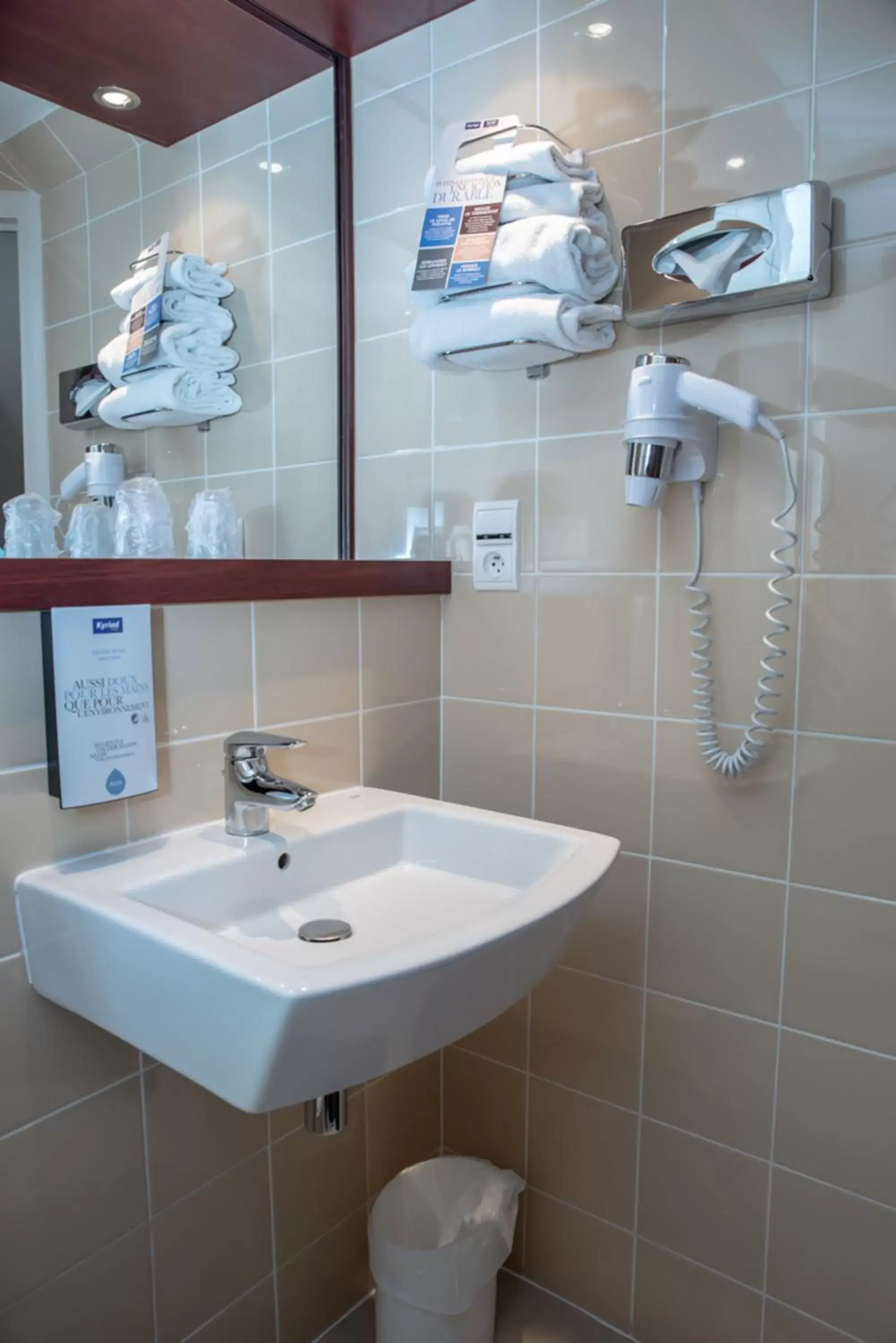 Bathroom in Kyriad Rennes Nord Hotel