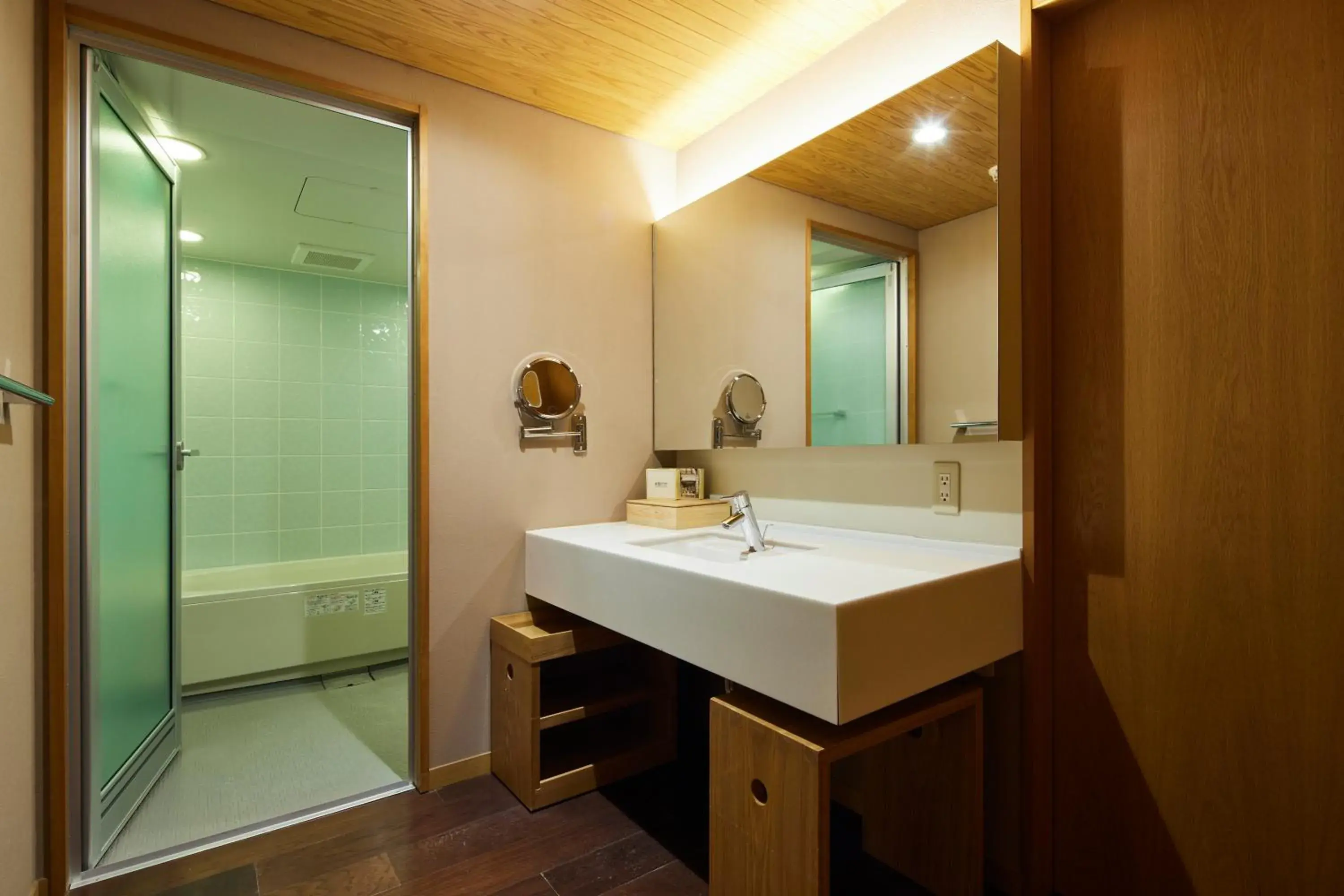 Bathroom in Itsukushima Iroha