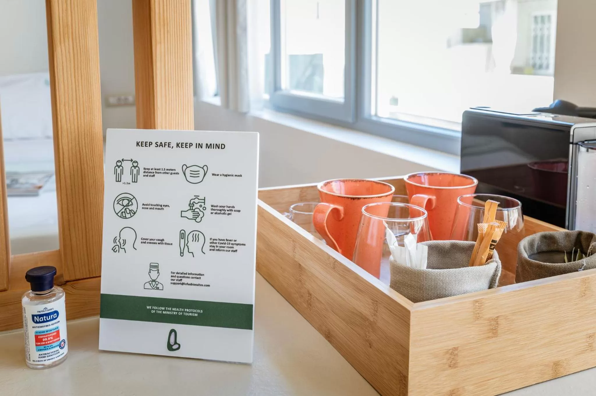 Property logo or sign in LOFUS Bio-Suites