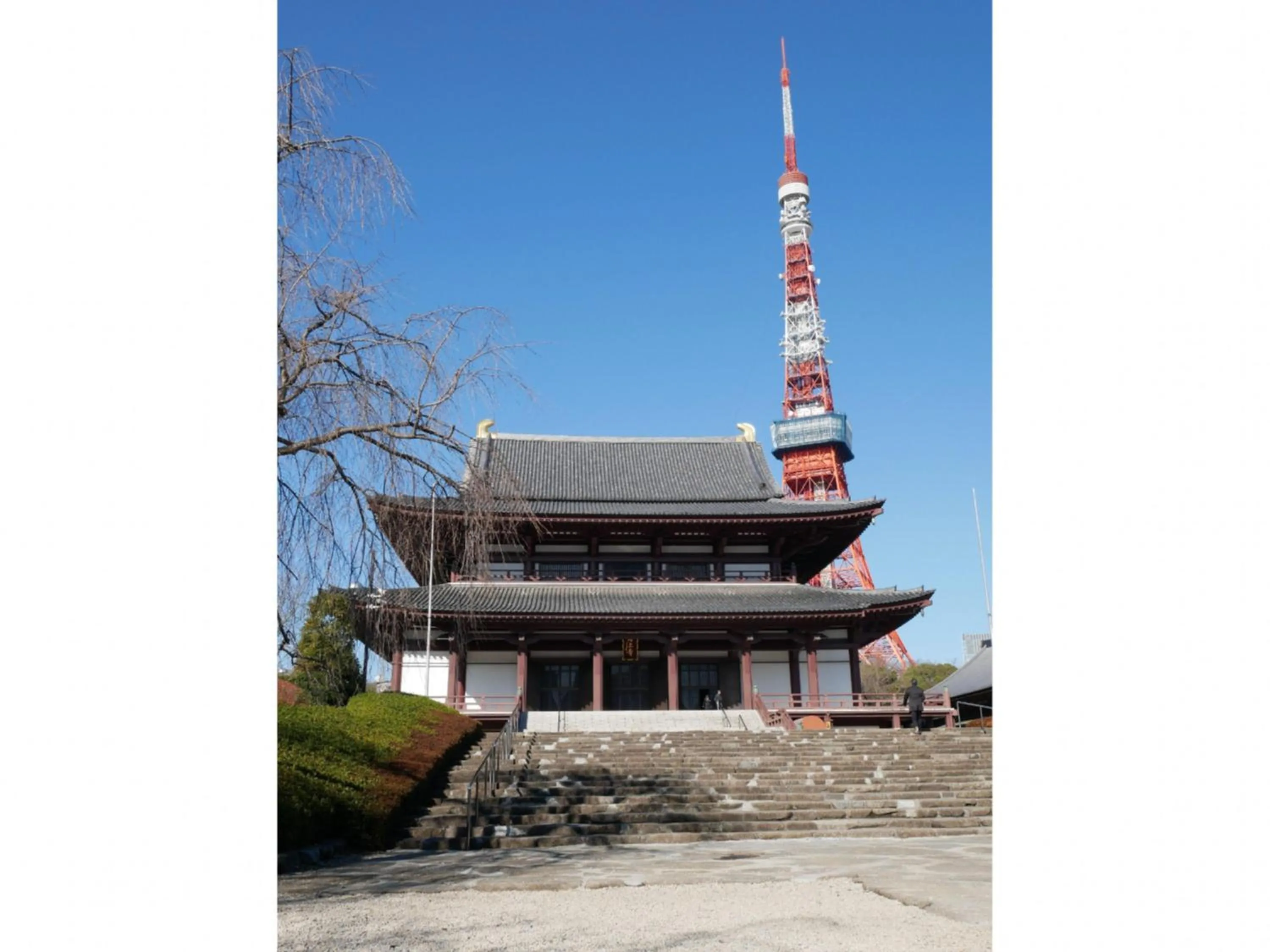 Nearby landmark in KOKO HOTEL Shimbashi Onarimon - formerly Hotel Wing International Shimbashi Onarimon