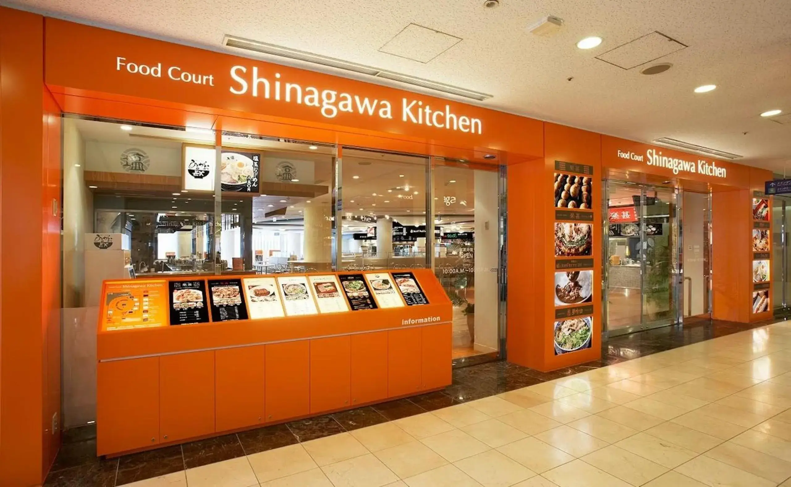 Restaurant/places to eat in Shinagawa Prince Hotel N Tower