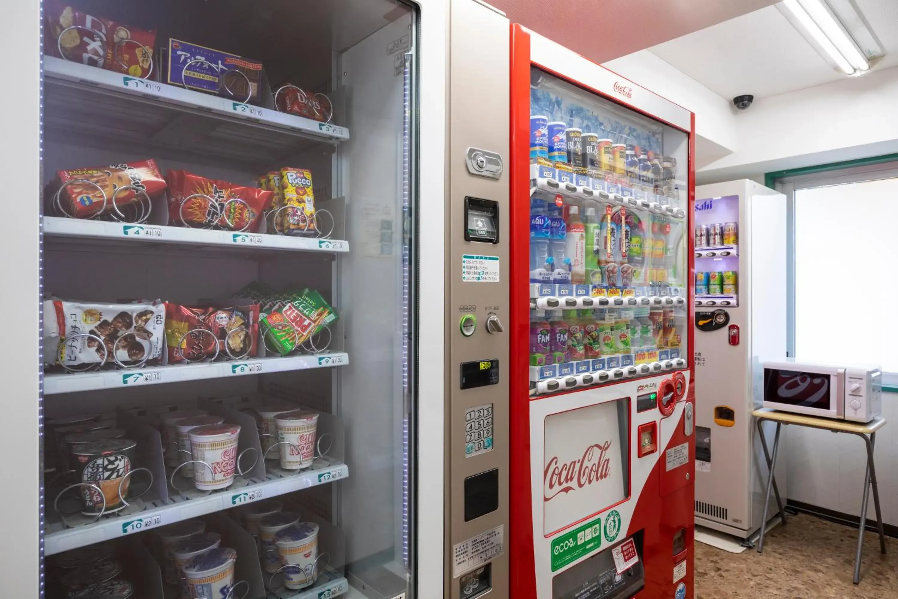 vending machine, Supermarket/Shops in Business Inn Norte