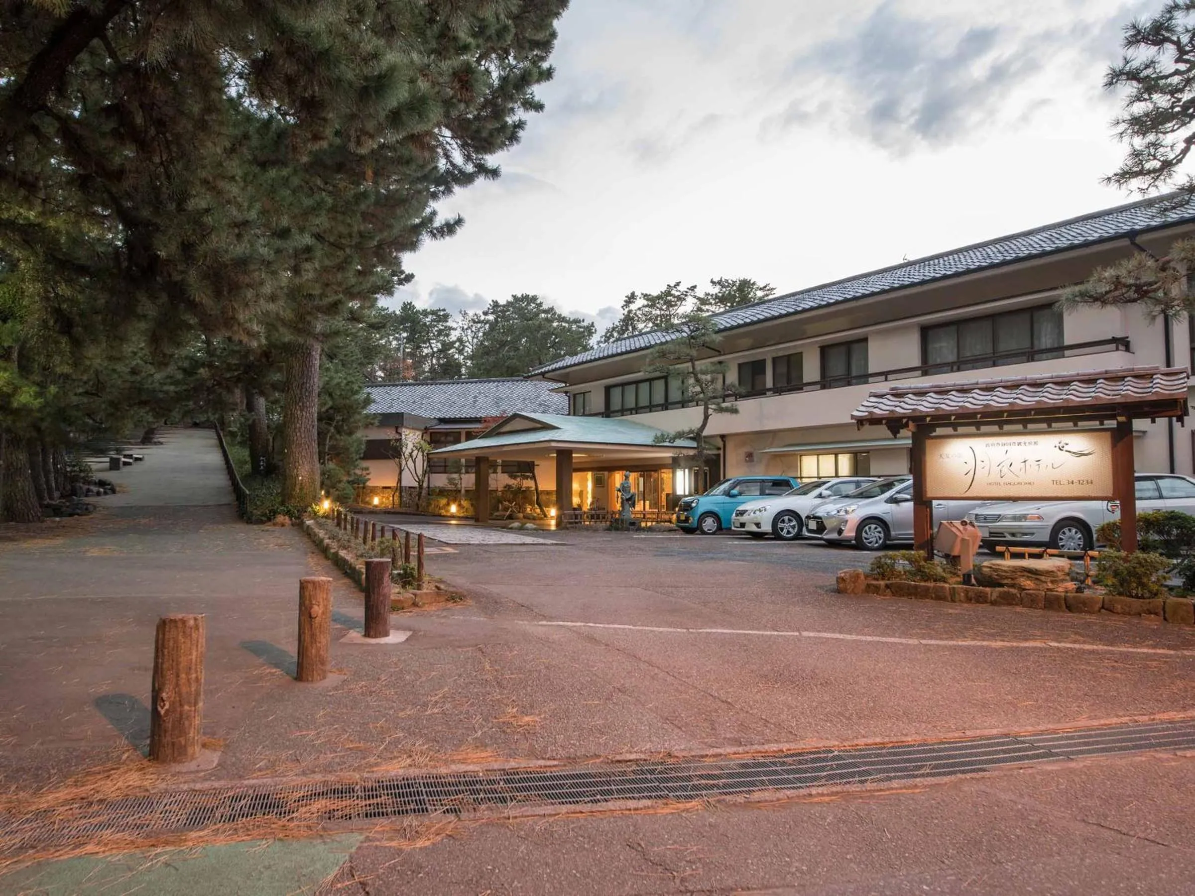 Facade/entrance in Hotel Hagoromo