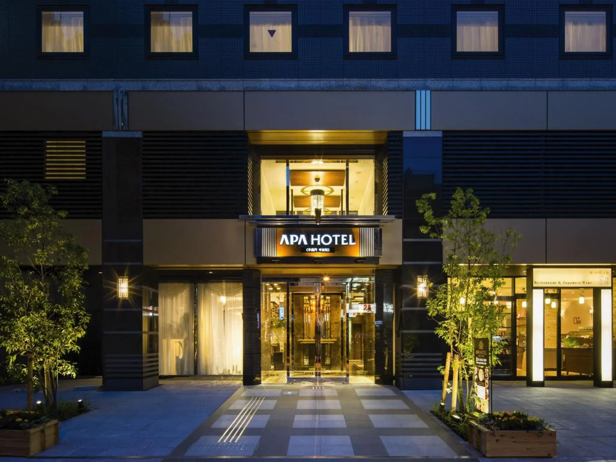 Facade/entrance in APA Hotel Hanzomon Hirakawacho