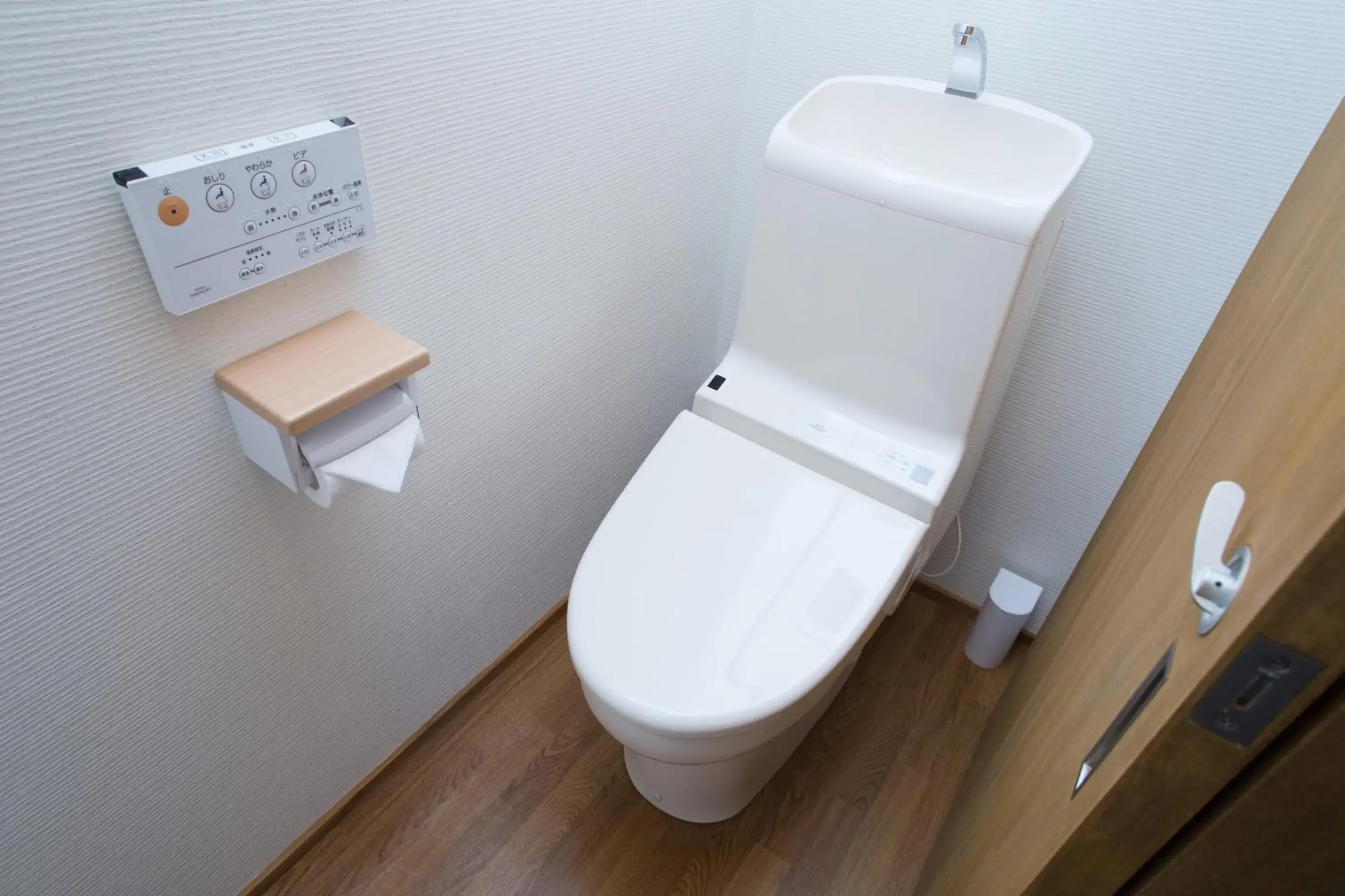 Toilet, Bathroom in Ebisu Ryokan